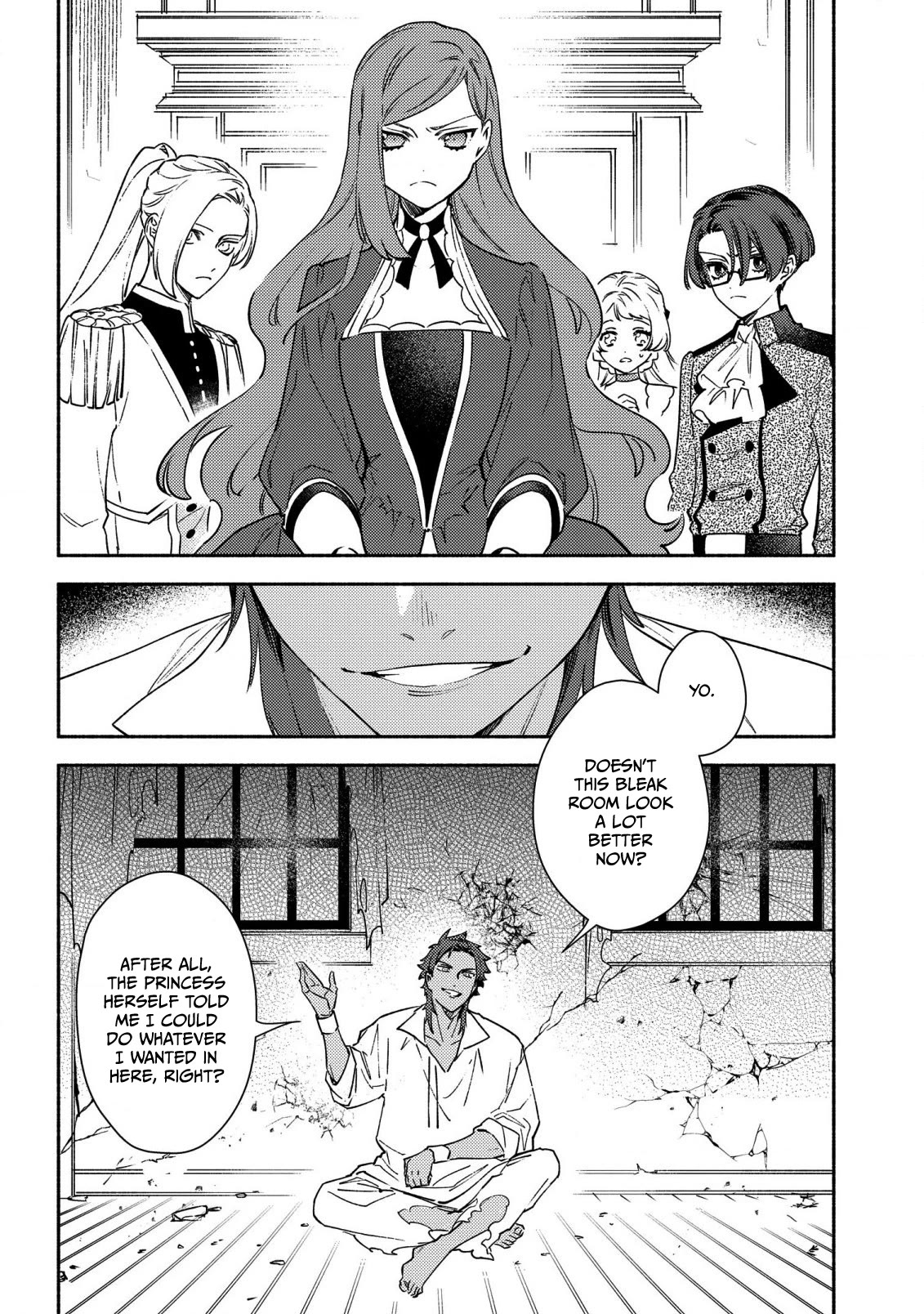 The Most Heretical Last Boss Queen Who Will Become the Source of Tragedy Will Devote Herself for the Sake of the People. ~To The Savior~ chapter 2 page 14