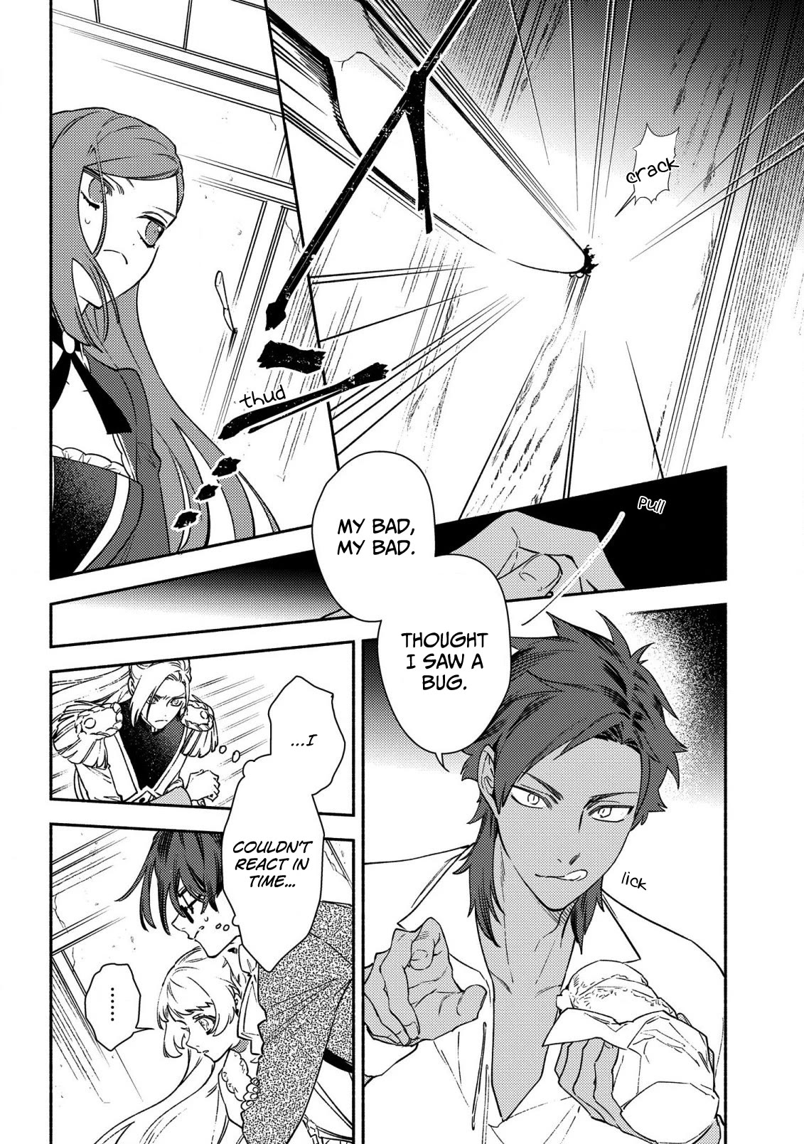 The Most Heretical Last Boss Queen Who Will Become the Source of Tragedy Will Devote Herself for the Sake of the People. ~To The Savior~ chapter 2 page 16