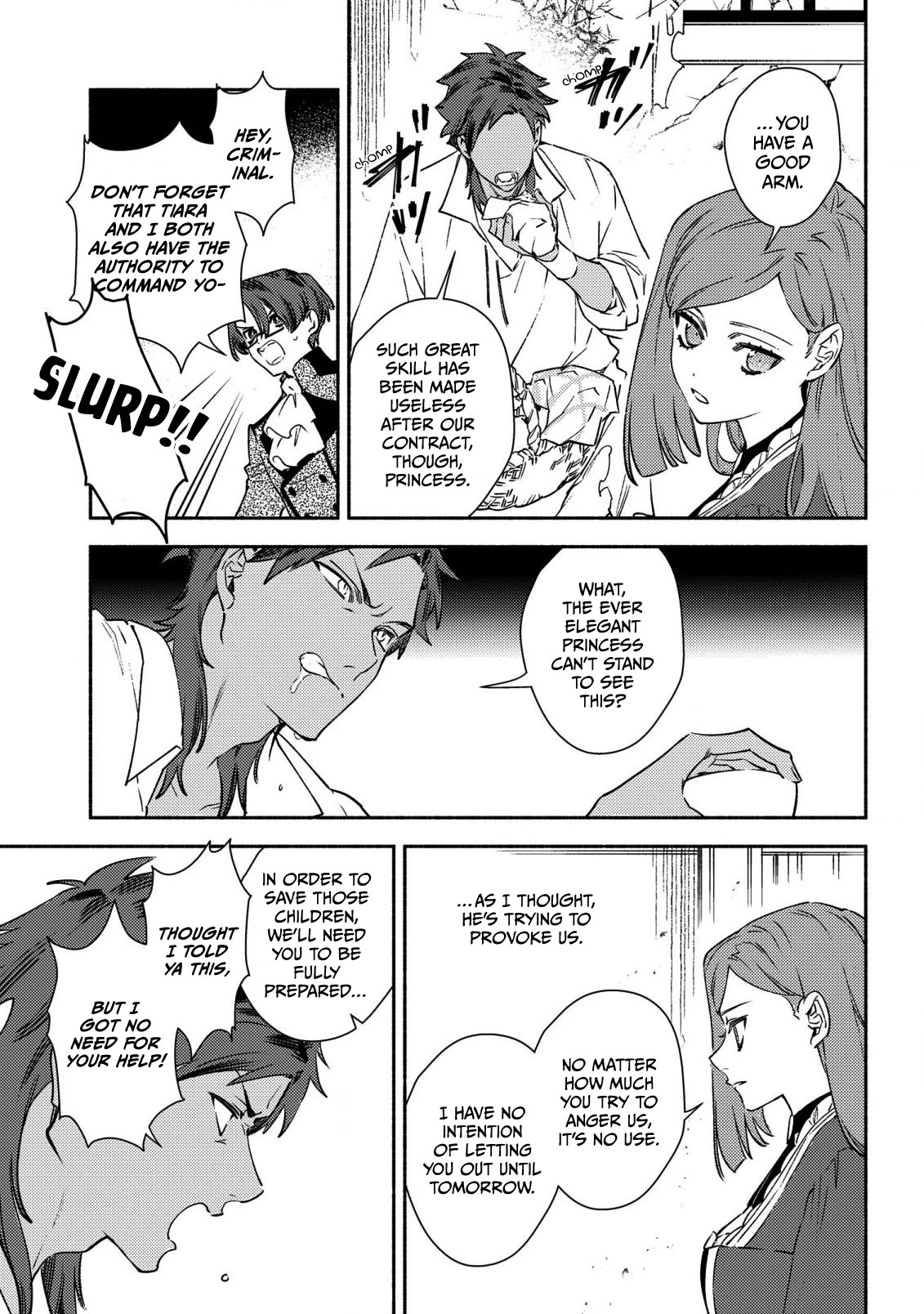 The Most Heretical Last Boss Queen Who Will Become the Source of Tragedy Will Devote Herself for the Sake of the People. ~To The Savior~ chapter 2 page 17