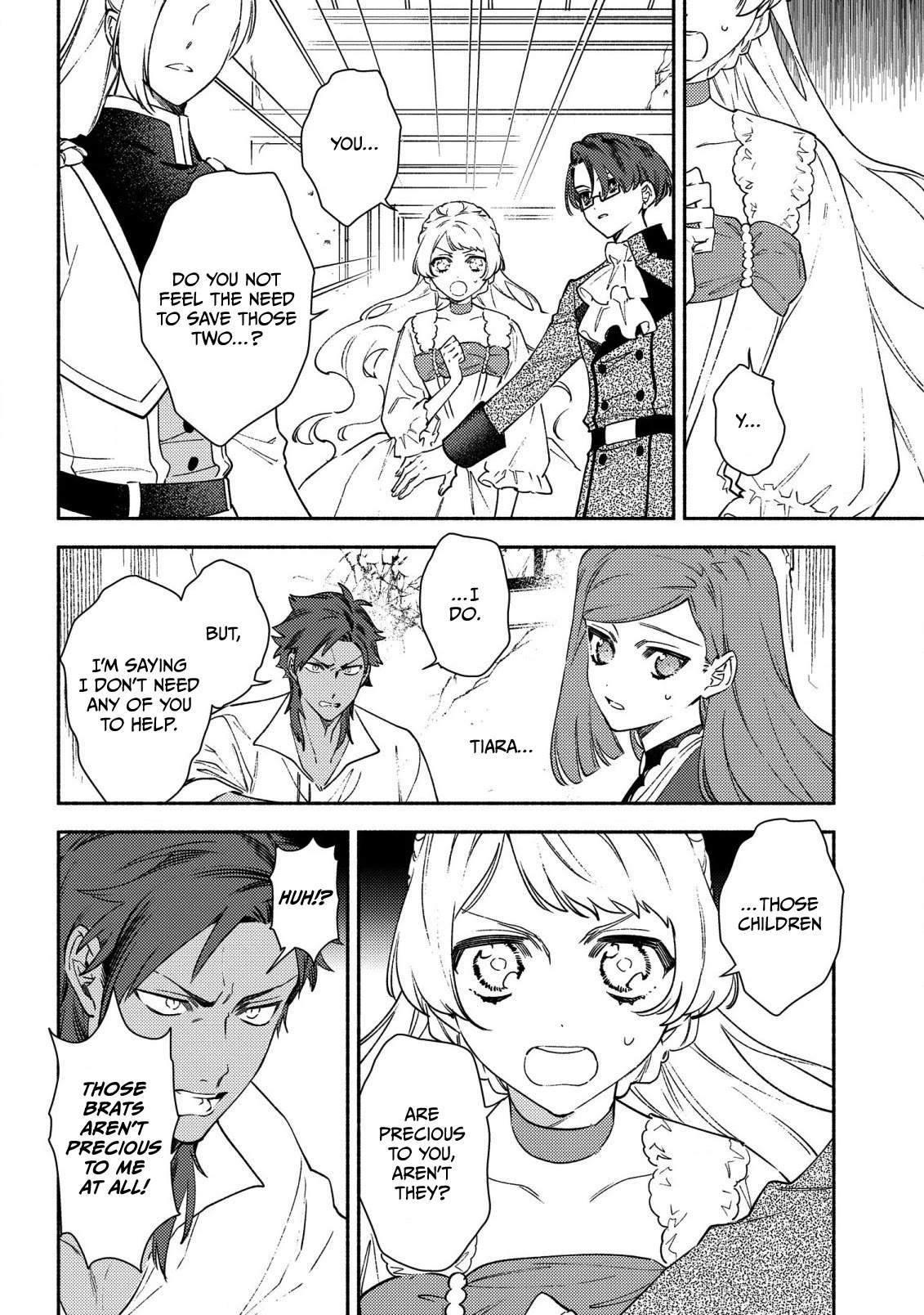 The Most Heretical Last Boss Queen Who Will Become the Source of Tragedy Will Devote Herself for the Sake of the People. ~To The Savior~ chapter 2 page 18