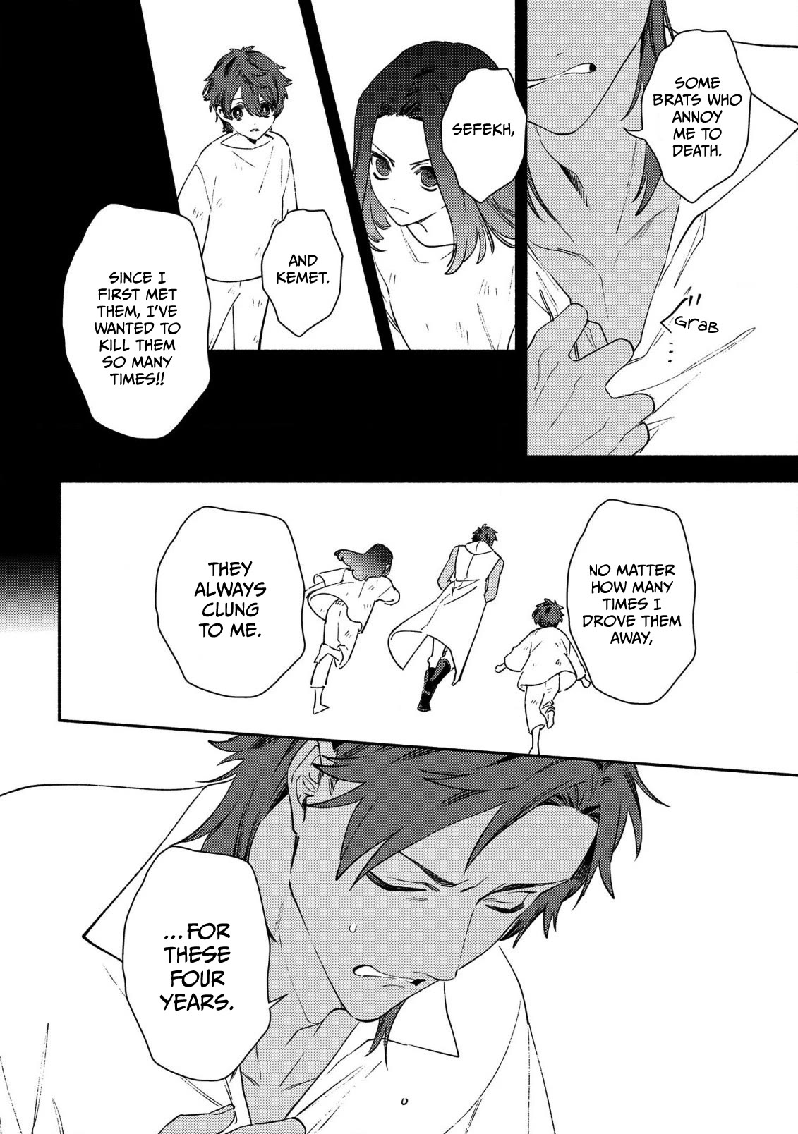 The Most Heretical Last Boss Queen Who Will Become the Source of Tragedy Will Devote Herself for the Sake of the People. ~To The Savior~ chapter 2 page 20