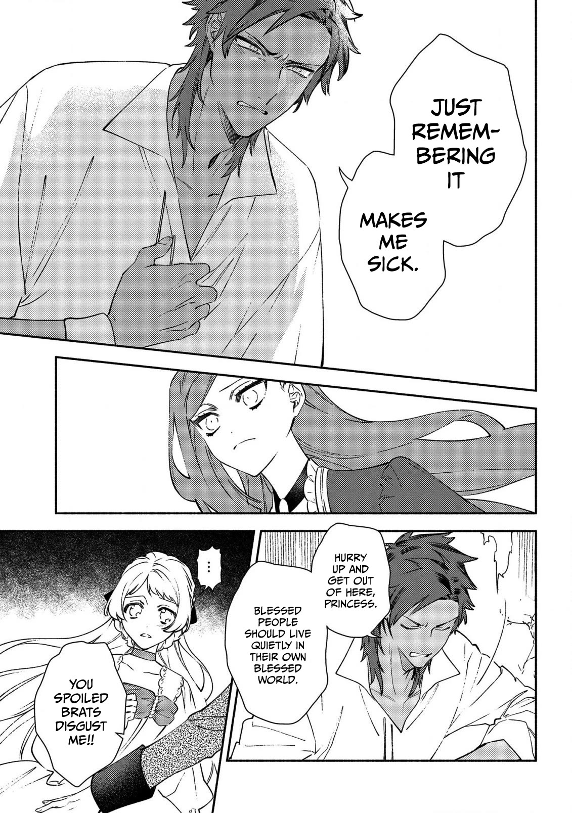 The Most Heretical Last Boss Queen Who Will Become the Source of Tragedy Will Devote Herself for the Sake of the People. ~To The Savior~ chapter 2 page 21