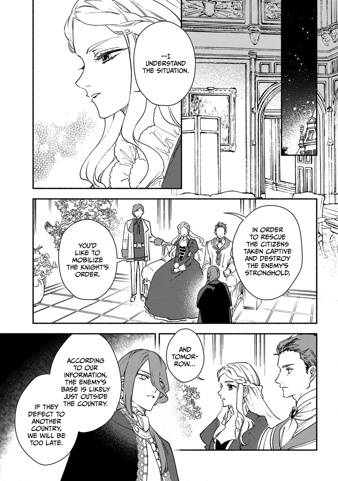 The Most Heretical Last Boss Queen Who Will Become the Source of Tragedy Will Devote Herself for the Sake of the People. ~To The Savior~ chapter 2 page 23