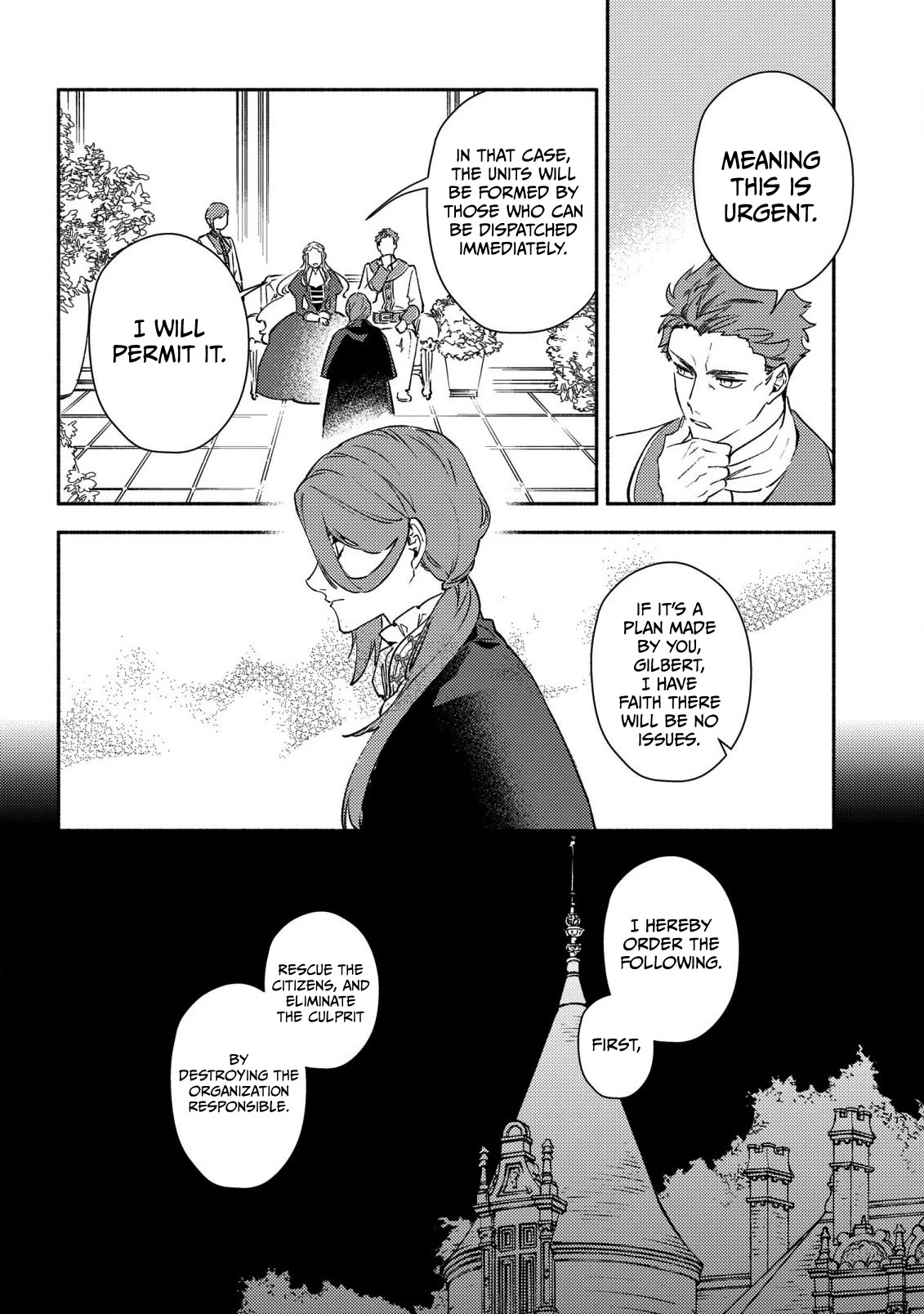 The Most Heretical Last Boss Queen Who Will Become the Source of Tragedy Will Devote Herself for the Sake of the People. ~To The Savior~ chapter 2 page 24