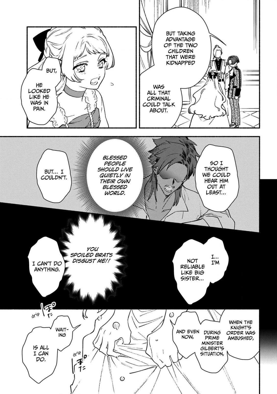 The Most Heretical Last Boss Queen Who Will Become the Source of Tragedy Will Devote Herself for the Sake of the People. ~To The Savior~ chapter 2 page 27