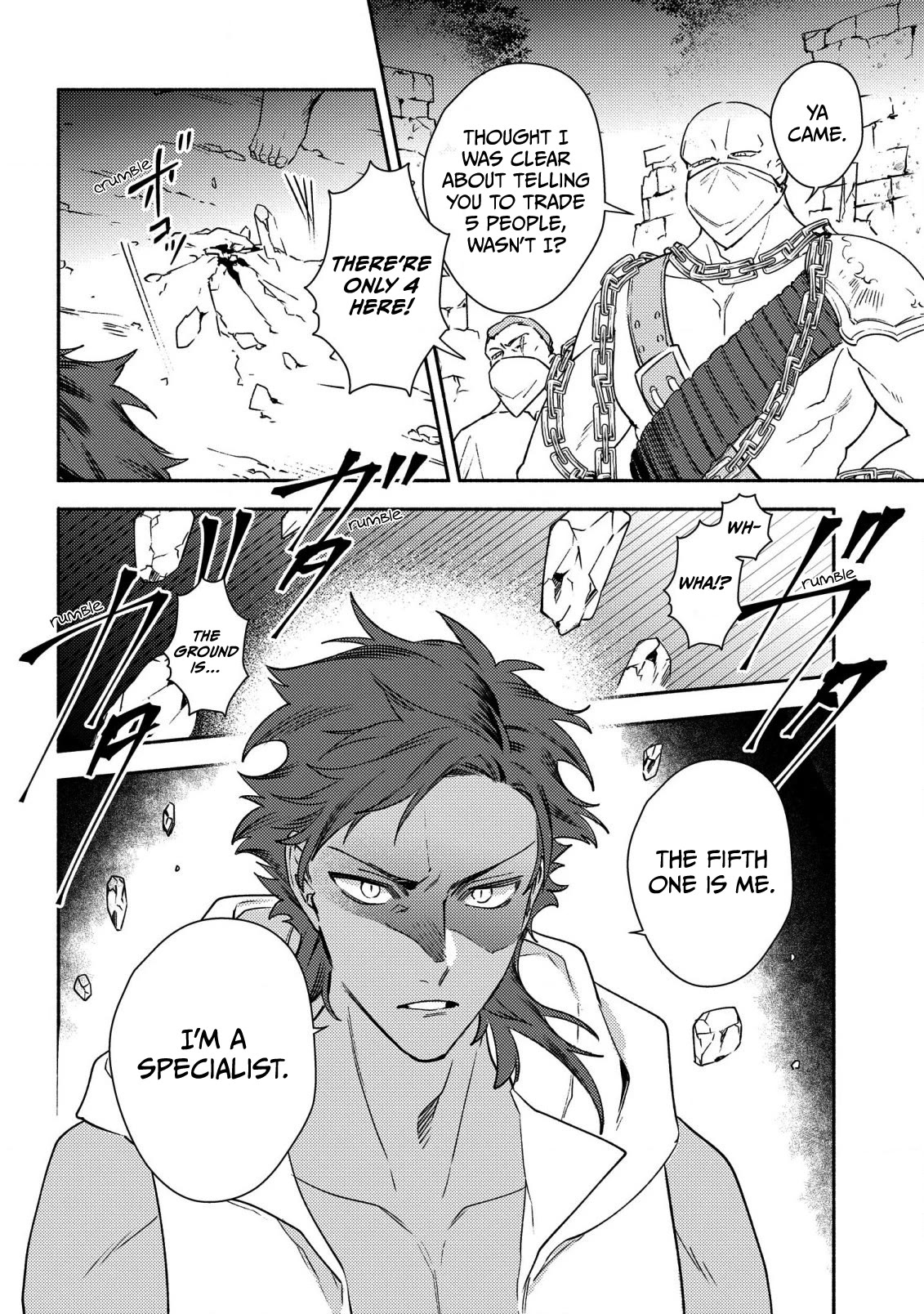 The Most Heretical Last Boss Queen Who Will Become the Source of Tragedy Will Devote Herself for the Sake of the People. ~To The Savior~ chapter 2 page 32