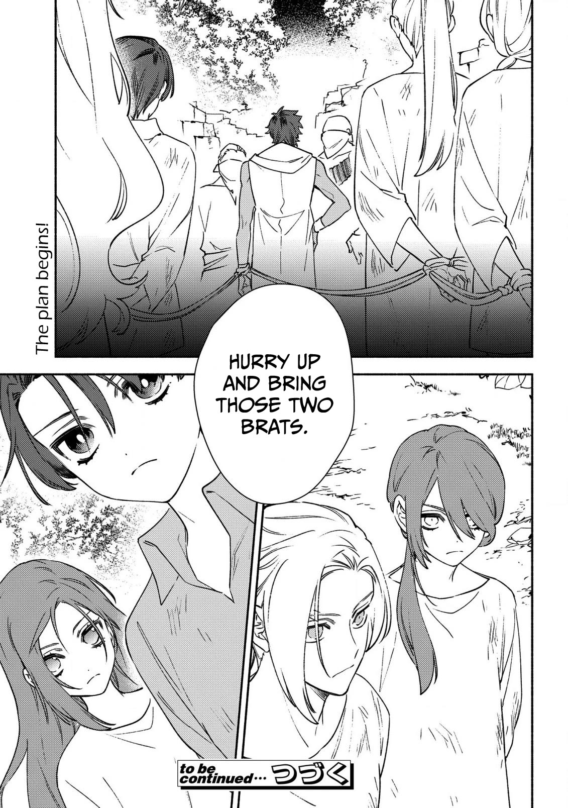 The Most Heretical Last Boss Queen Who Will Become the Source of Tragedy Will Devote Herself for the Sake of the People. ~To The Savior~ chapter 2 page 33