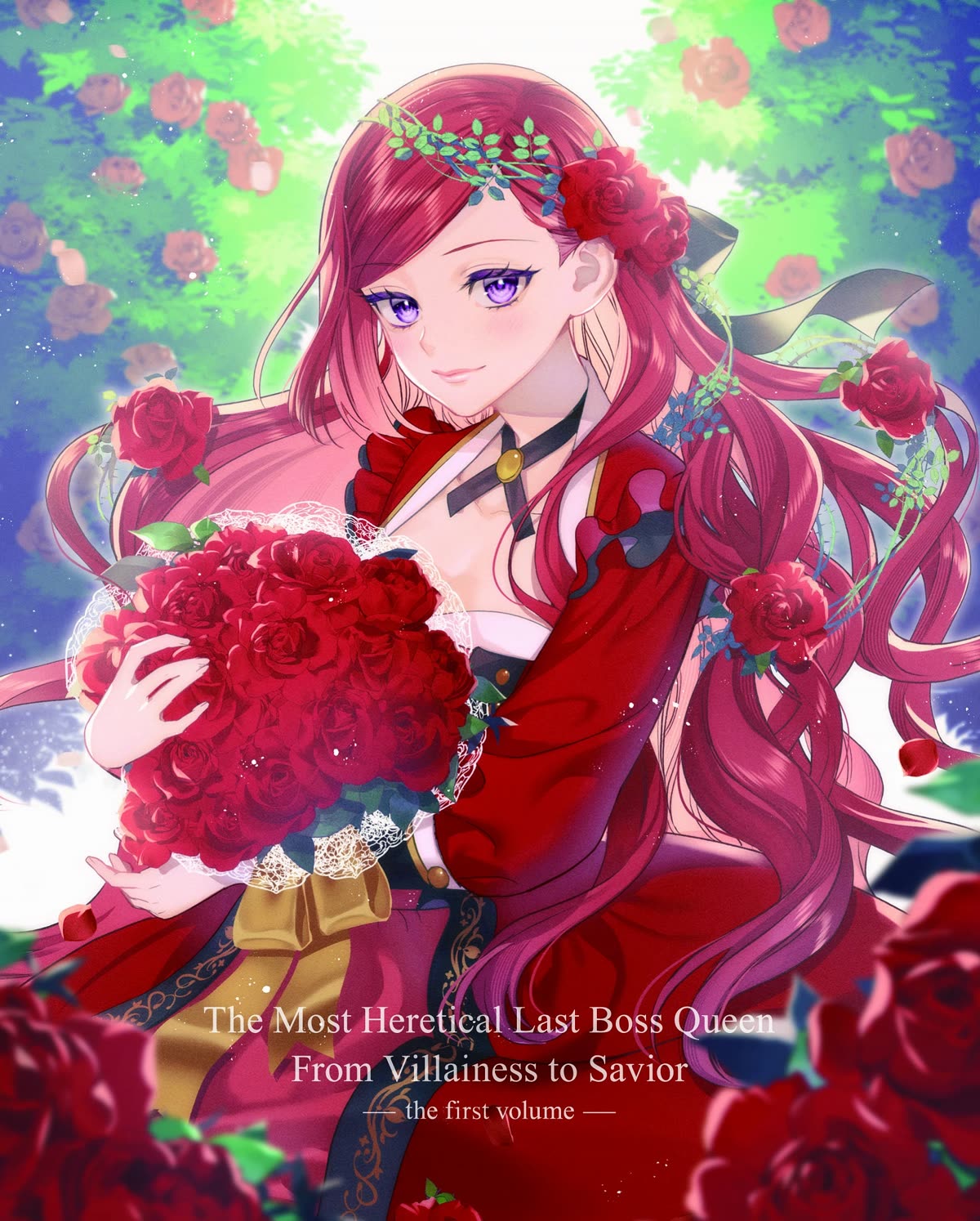 The Most Heretical Last Boss Queen Who Will Become the Source of Tragedy Will Devote Herself for the Sake of the People. ~To The Savior~ chapter 2 page 35