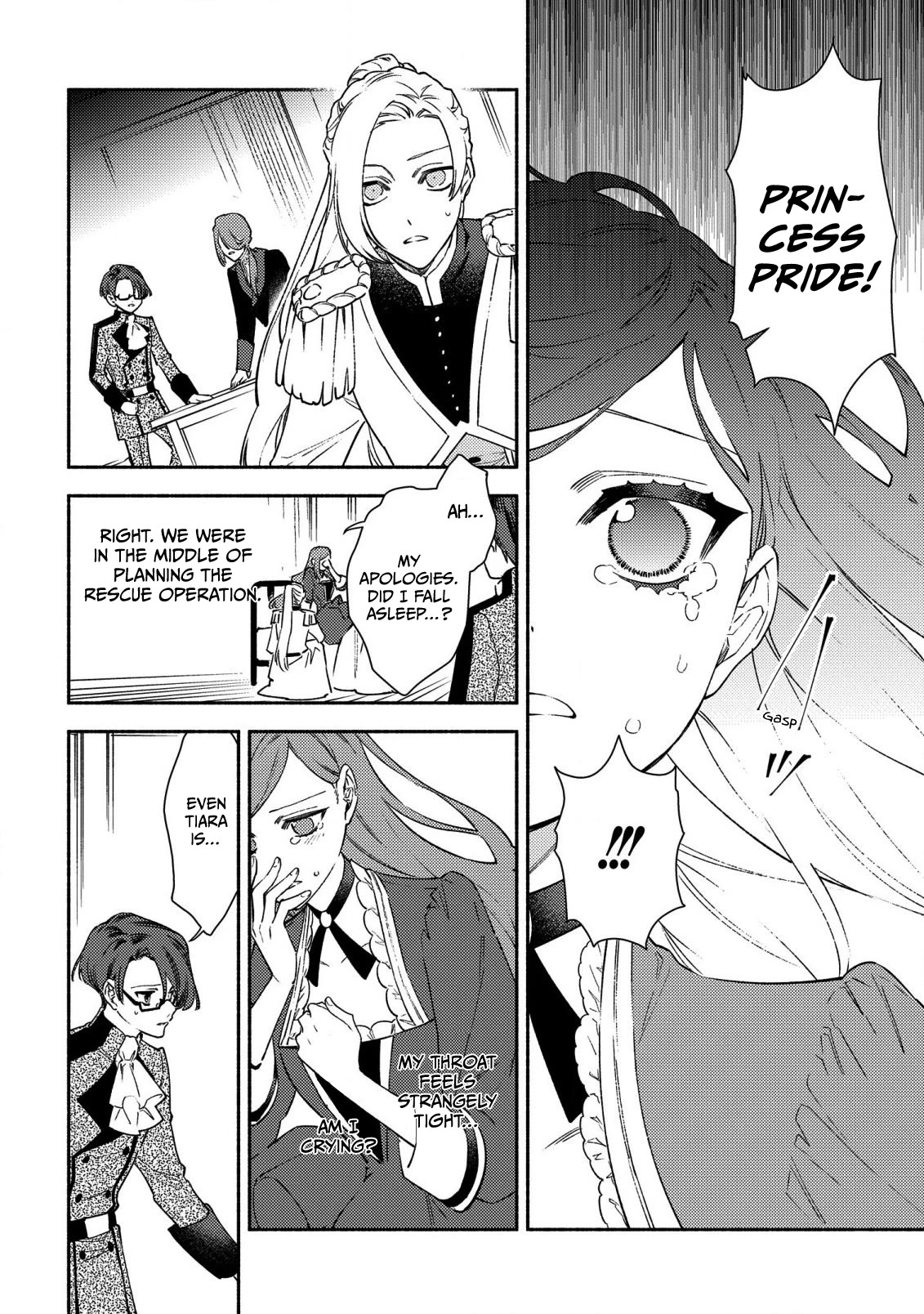 The Most Heretical Last Boss Queen Who Will Become the Source of Tragedy Will Devote Herself for the Sake of the People. ~To The Savior~ chapter 2 page 4