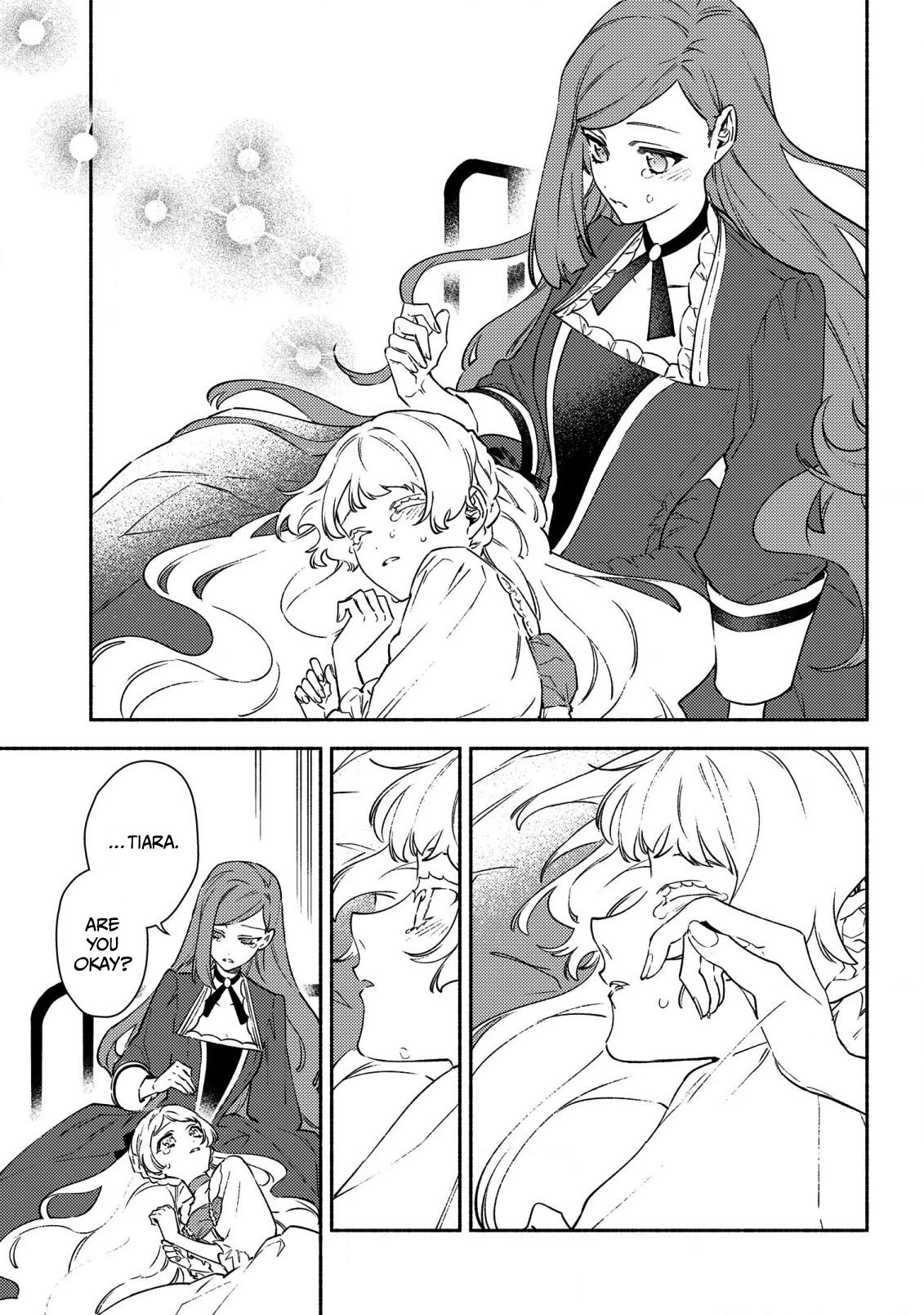 The Most Heretical Last Boss Queen Who Will Become the Source of Tragedy Will Devote Herself for the Sake of the People. ~To The Savior~ chapter 2 page 5