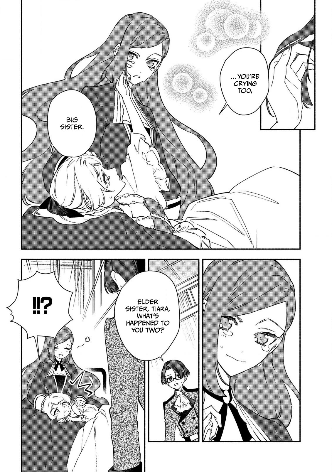 The Most Heretical Last Boss Queen Who Will Become the Source of Tragedy Will Devote Herself for the Sake of the People. ~To The Savior~ chapter 2 page 6