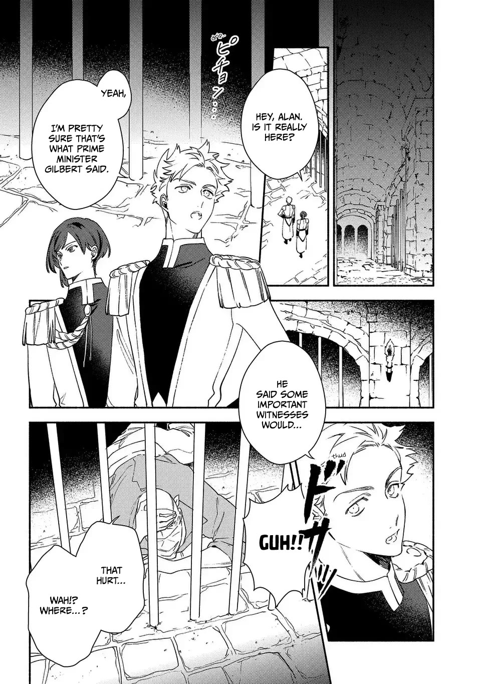 The Most Heretical Last Boss Queen Who Will Become the Source of Tragedy Will Devote Herself for the Sake of the People. ~To The Savior~ chapter 3 page 10