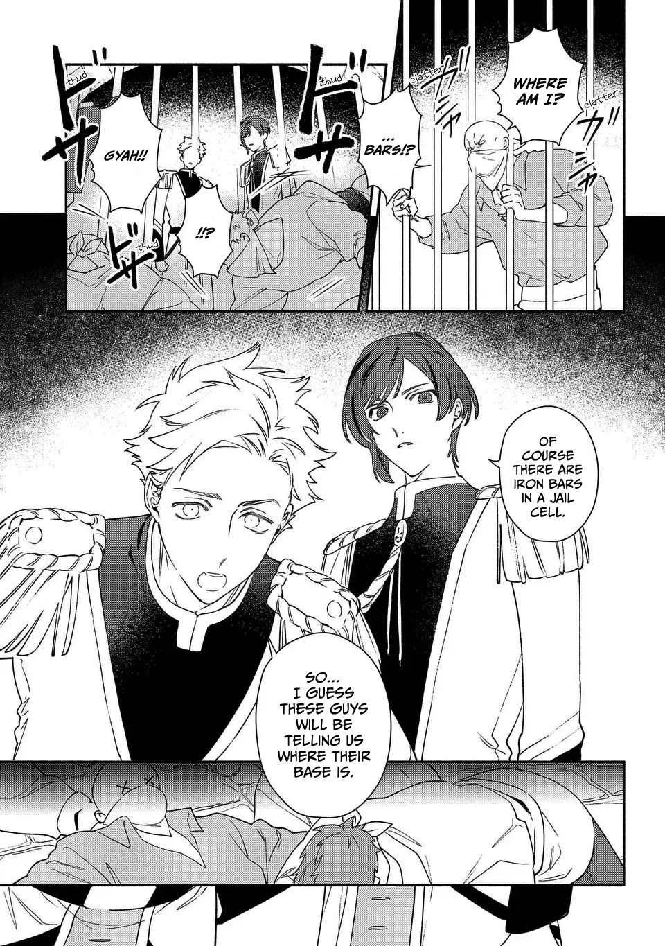 The Most Heretical Last Boss Queen Who Will Become the Source of Tragedy Will Devote Herself for the Sake of the People. ~To The Savior~ chapter 3 page 11