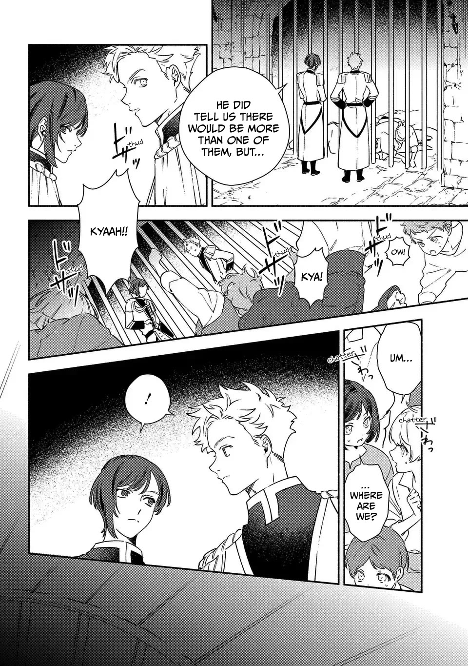 The Most Heretical Last Boss Queen Who Will Become the Source of Tragedy Will Devote Herself for the Sake of the People. ~To The Savior~ chapter 3 page 12