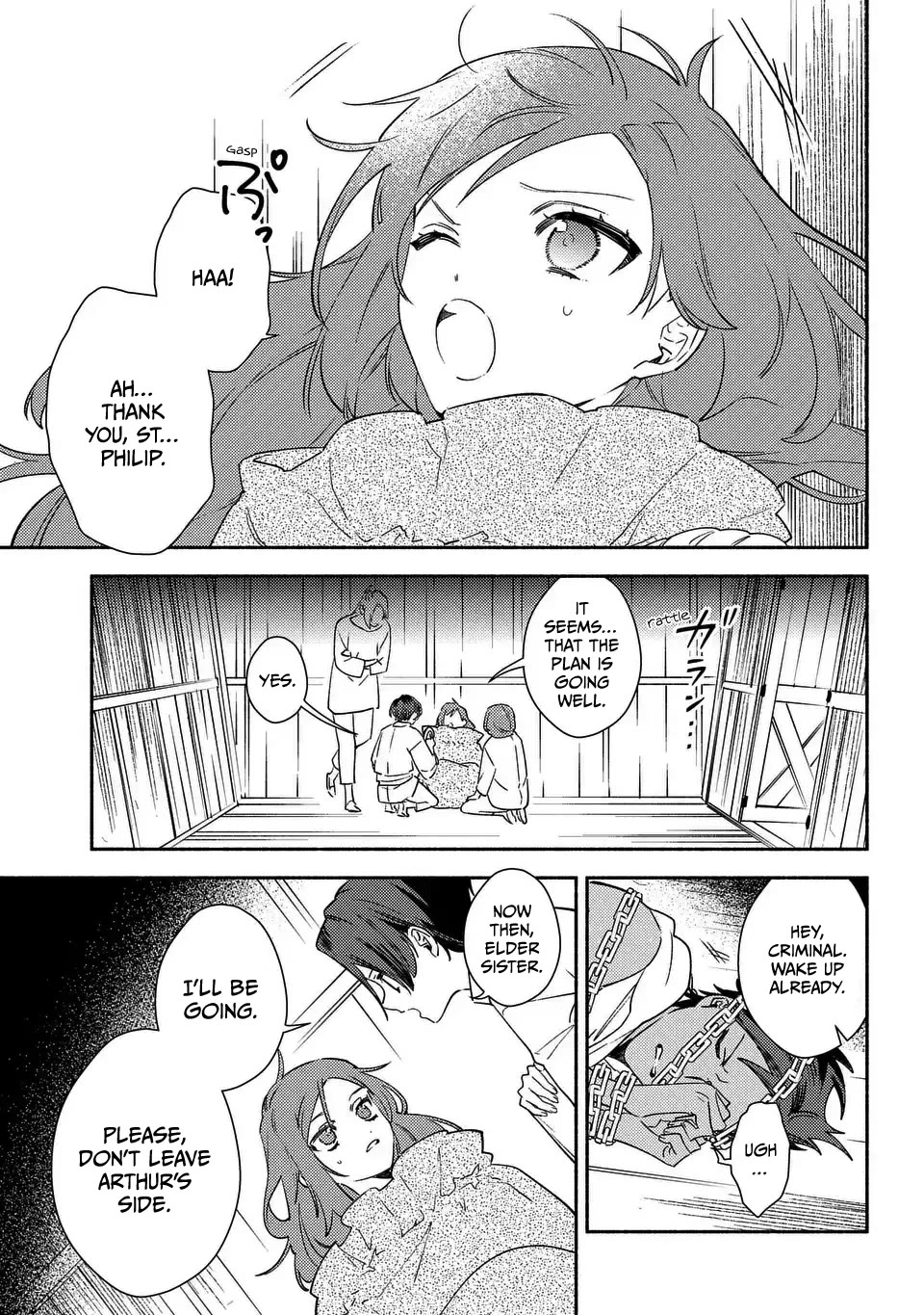 The Most Heretical Last Boss Queen Who Will Become the Source of Tragedy Will Devote Herself for the Sake of the People. ~To The Savior~ chapter 3 page 13