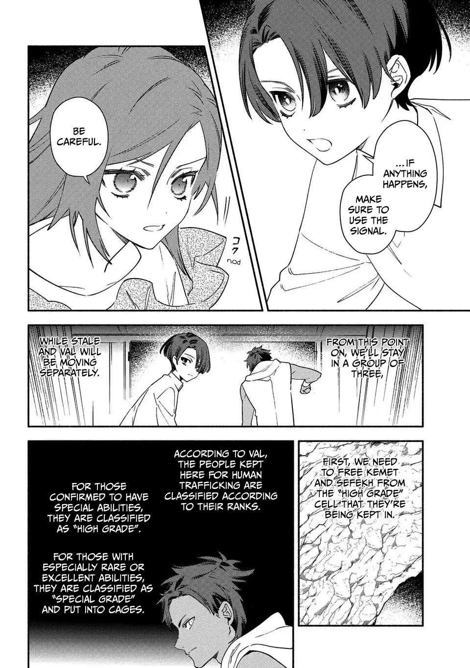 The Most Heretical Last Boss Queen Who Will Become the Source of Tragedy Will Devote Herself for the Sake of the People. ~To The Savior~ chapter 3 page 14