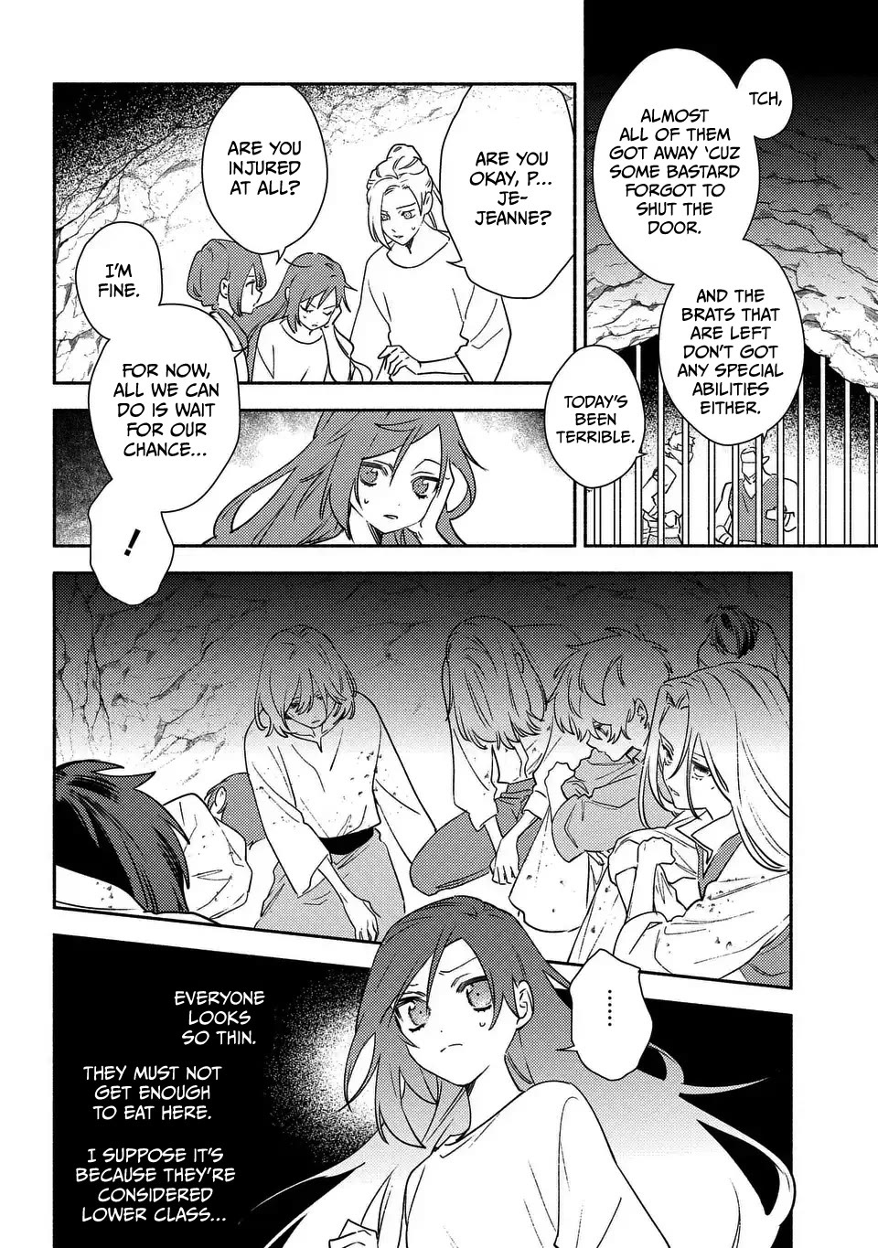 The Most Heretical Last Boss Queen Who Will Become the Source of Tragedy Will Devote Herself for the Sake of the People. ~To The Savior~ chapter 3 page 16