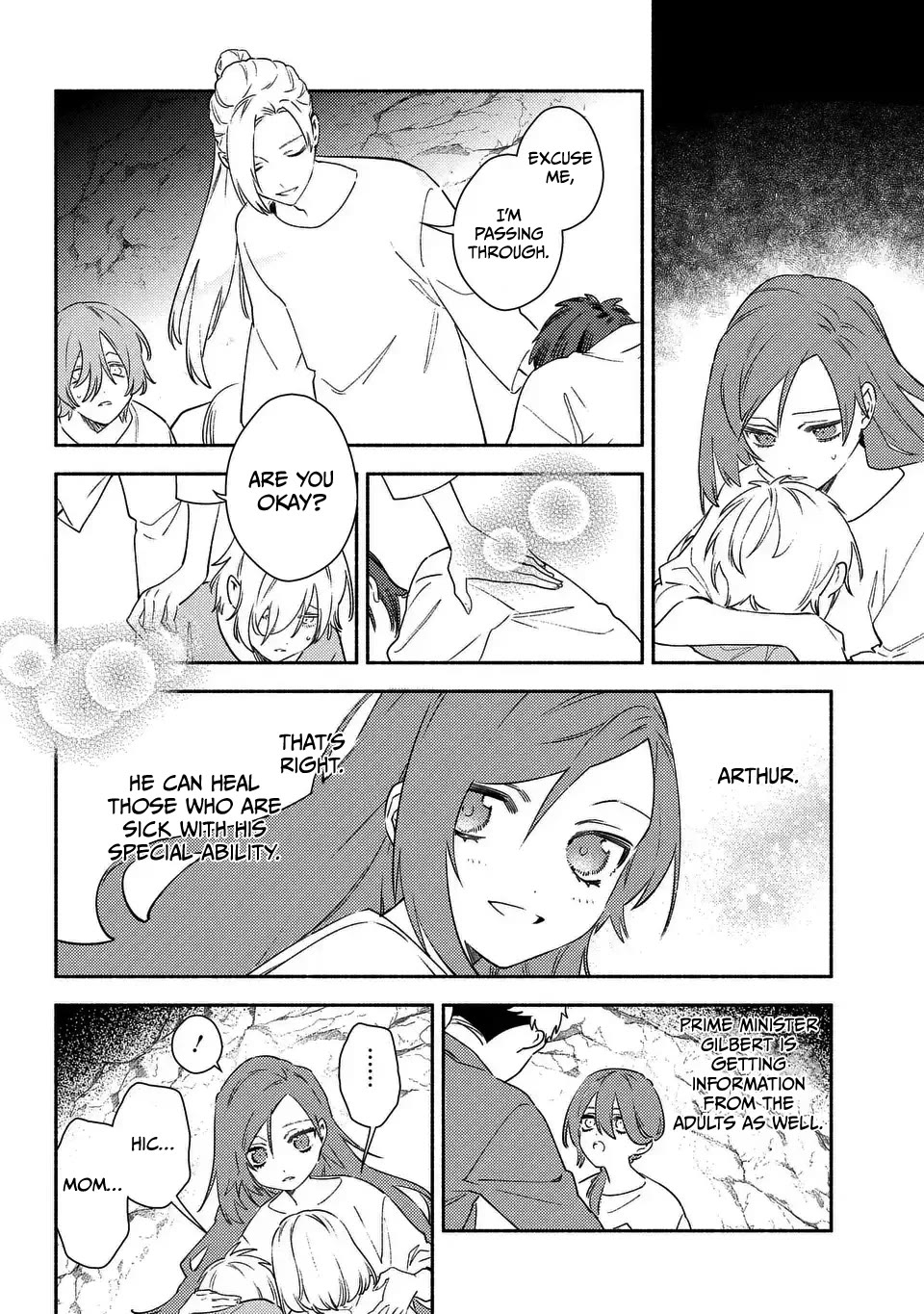 The Most Heretical Last Boss Queen Who Will Become the Source of Tragedy Will Devote Herself for the Sake of the People. ~To The Savior~ chapter 3 page 18