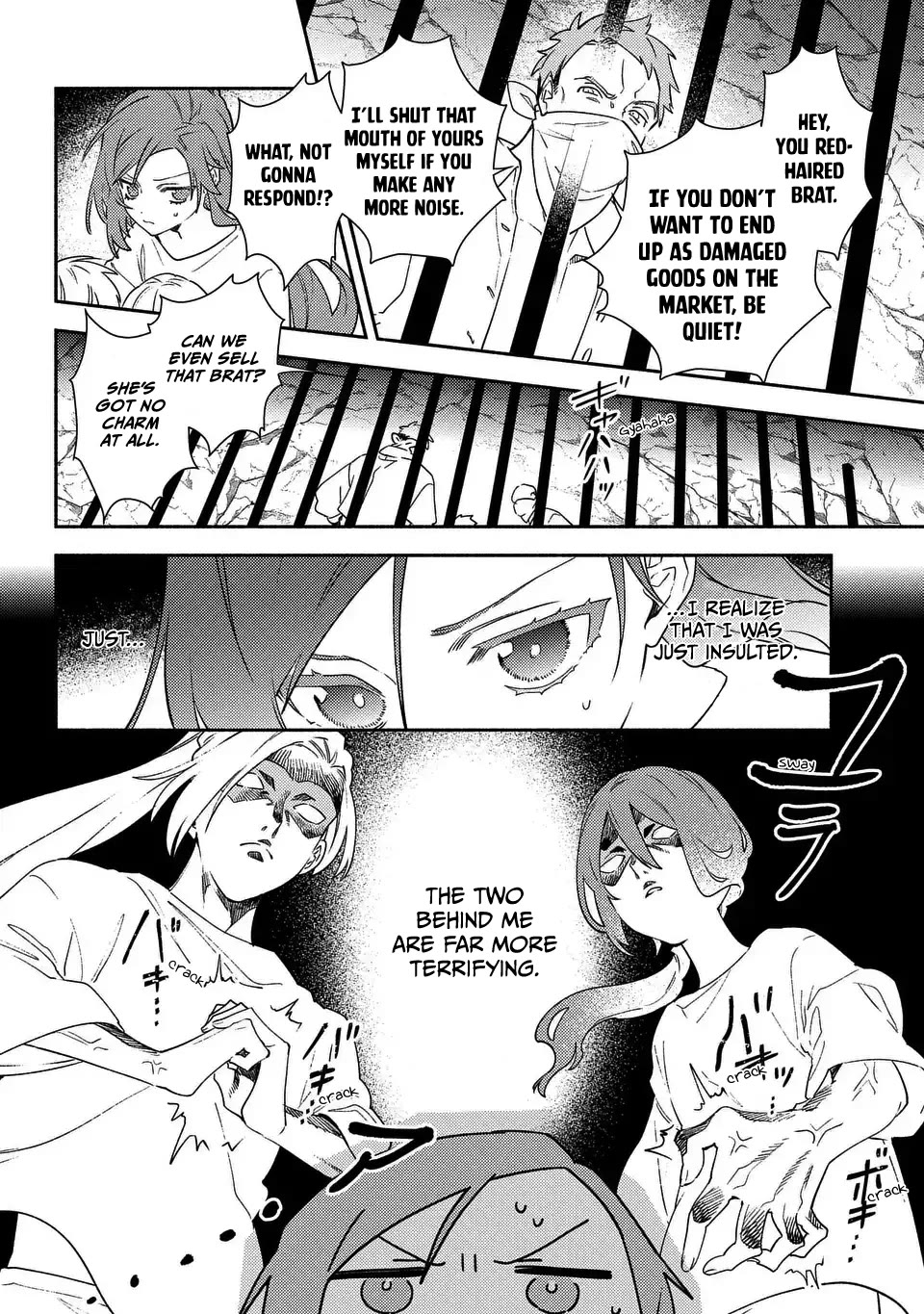 The Most Heretical Last Boss Queen Who Will Become the Source of Tragedy Will Devote Herself for the Sake of the People. ~To The Savior~ chapter 3 page 20