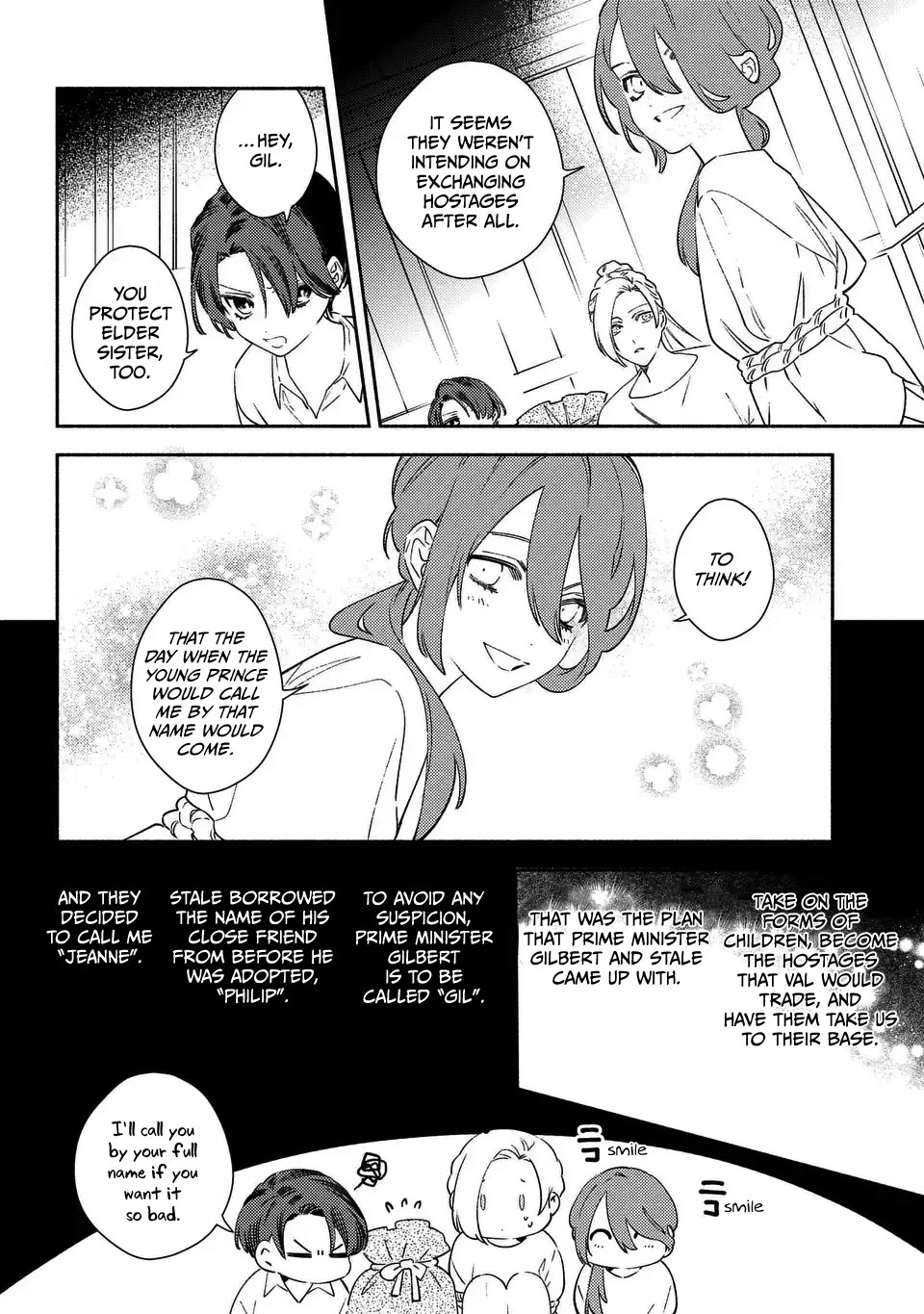 The Most Heretical Last Boss Queen Who Will Become the Source of Tragedy Will Devote Herself for the Sake of the People. ~To The Savior~ chapter 3 page 4