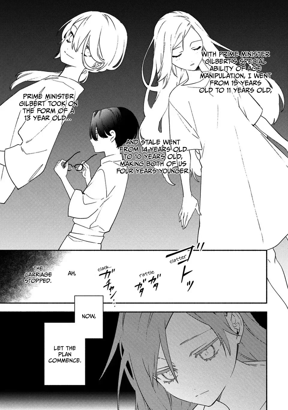 The Most Heretical Last Boss Queen Who Will Become the Source of Tragedy Will Devote Herself for the Sake of the People. ~To The Savior~ chapter 3 page 5