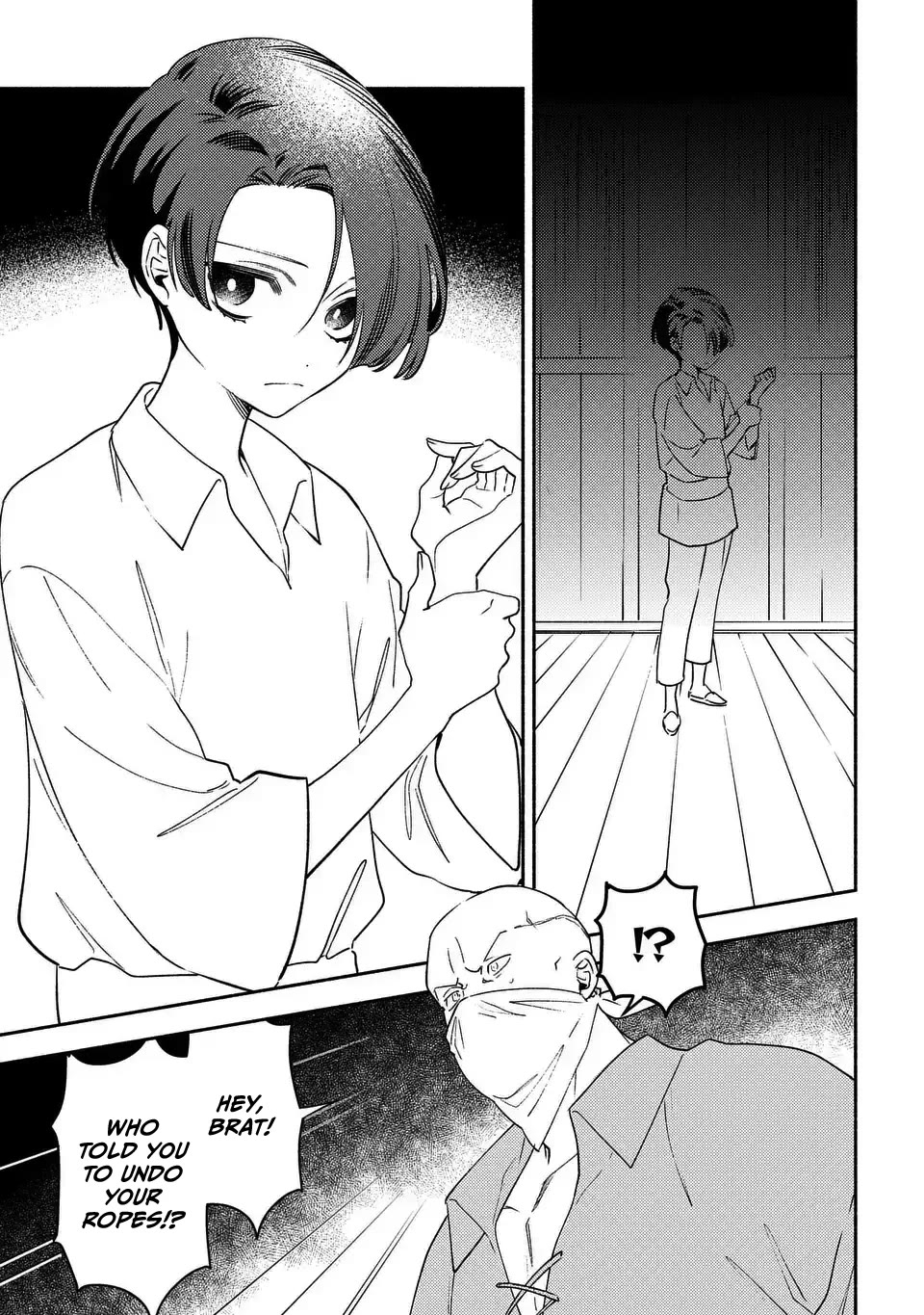 The Most Heretical Last Boss Queen Who Will Become the Source of Tragedy Will Devote Herself for the Sake of the People. ~To The Savior~ chapter 3 page 7