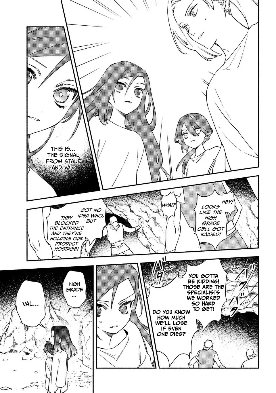 The Most Heretical Last Boss Queen Who Will Become the Source of Tragedy Will Devote Herself for the Sake of the People. ~To The Savior~ chapter 4 page 11