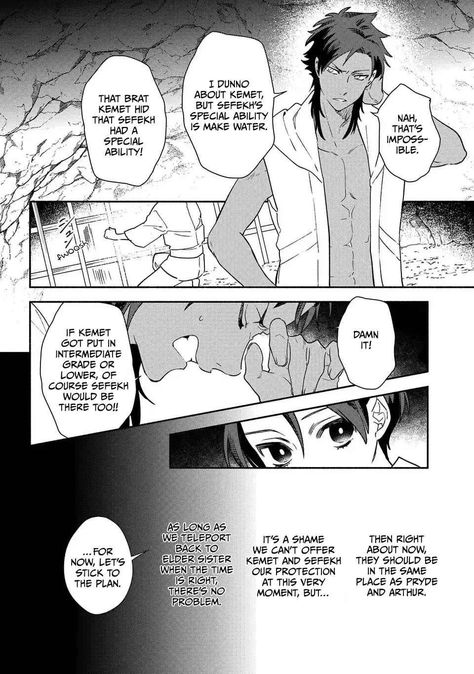 The Most Heretical Last Boss Queen Who Will Become the Source of Tragedy Will Devote Herself for the Sake of the People. ~To The Savior~ chapter 4 page 4