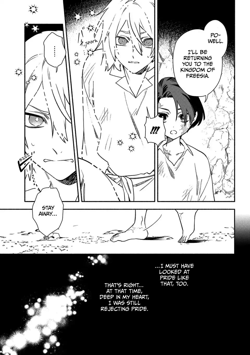 The Most Heretical Last Boss Queen Who Will Become the Source of Tragedy Will Devote Herself for the Sake of the People. ~To The Savior~ chapter 5 page 17