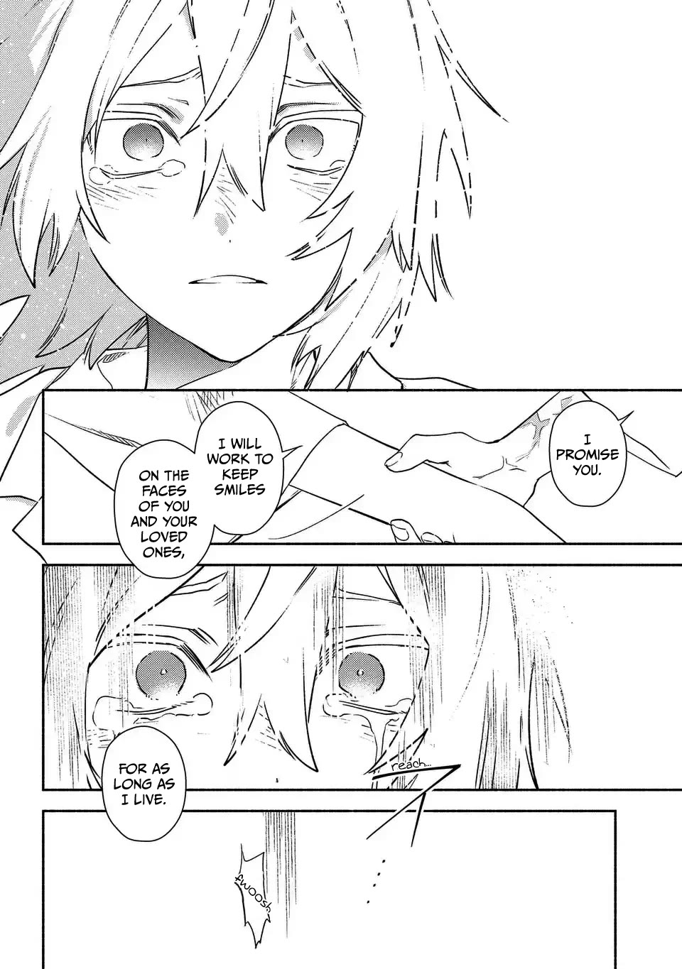 The Most Heretical Last Boss Queen Who Will Become the Source of Tragedy Will Devote Herself for the Sake of the People. ~To The Savior~ chapter 5 page 24