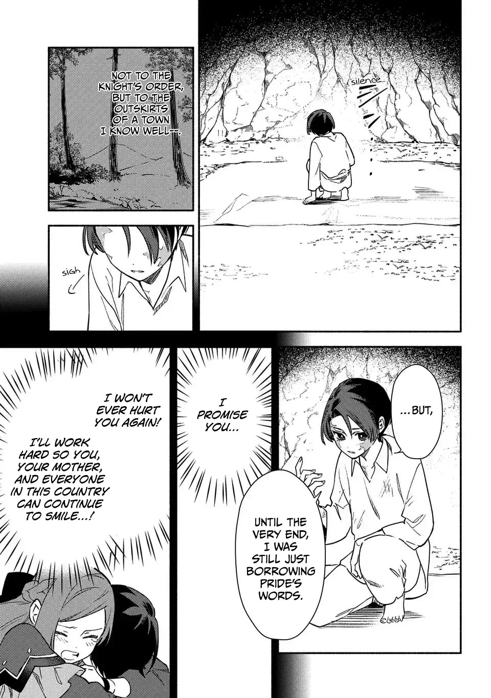 The Most Heretical Last Boss Queen Who Will Become the Source of Tragedy Will Devote Herself for the Sake of the People. ~To The Savior~ chapter 5 page 25