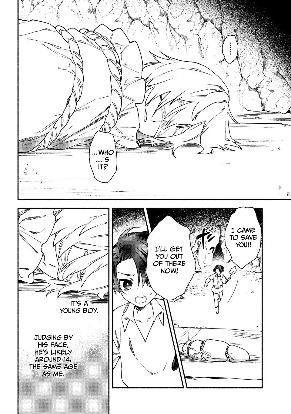 The Most Heretical Last Boss Queen Who Will Become the Source of Tragedy Will Devote Herself for the Sake of the People. ~To The Savior~ chapter 5 page 4