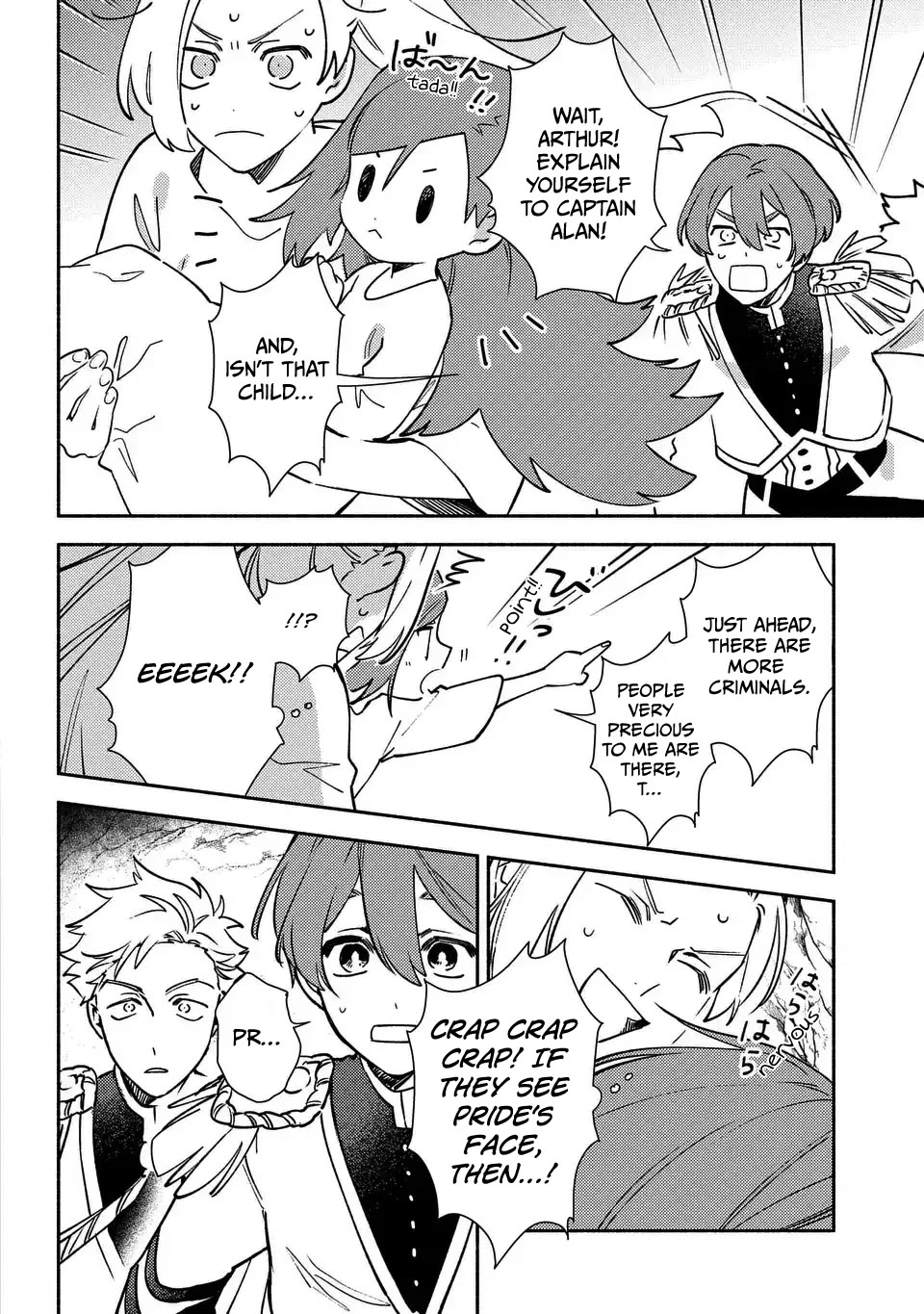 The Most Heretical Last Boss Queen Who Will Become the Source of Tragedy Will Devote Herself for the Sake of the People. ~To The Savior~ chapter 6 page 10