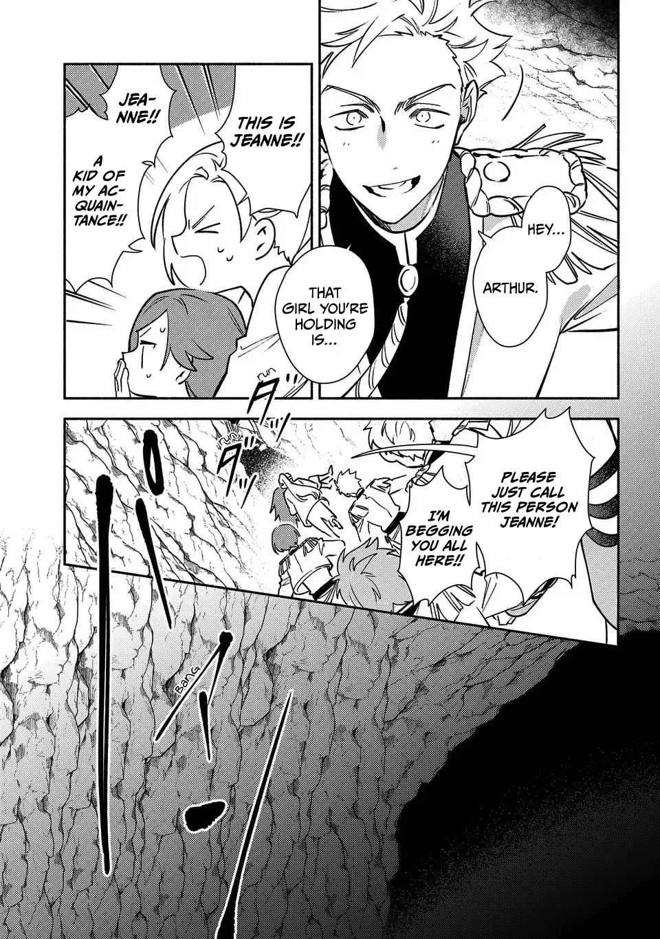 The Most Heretical Last Boss Queen Who Will Become the Source of Tragedy Will Devote Herself for the Sake of the People. ~To The Savior~ chapter 6 page 11