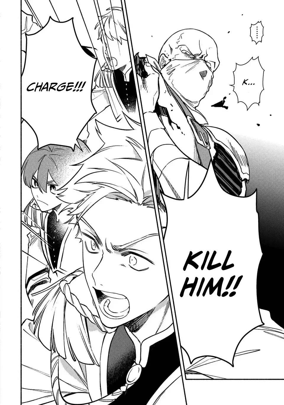 The Most Heretical Last Boss Queen Who Will Become the Source of Tragedy Will Devote Herself for the Sake of the People. ~To The Savior~ chapter 6 page 18