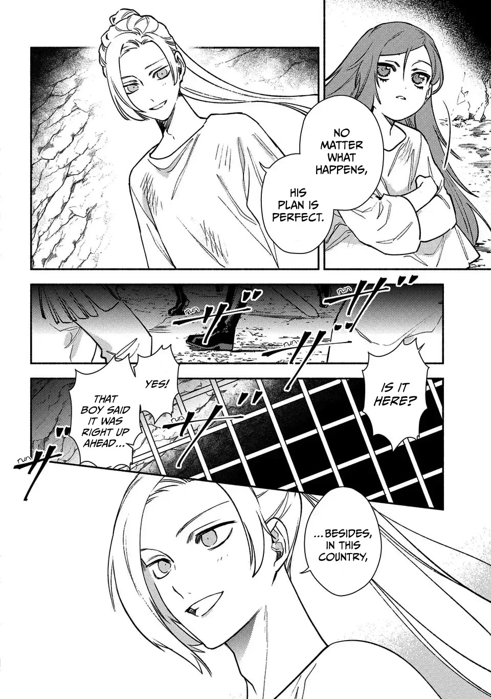 The Most Heretical Last Boss Queen Who Will Become the Source of Tragedy Will Devote Herself for the Sake of the People. ~To The Savior~ chapter 6 page 2