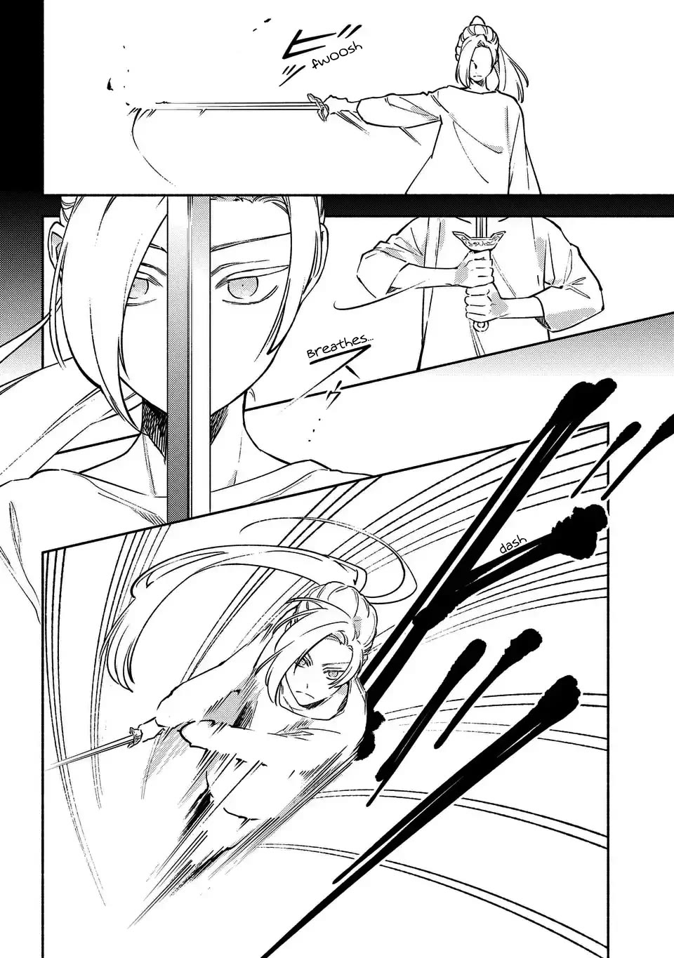 The Most Heretical Last Boss Queen Who Will Become the Source of Tragedy Will Devote Herself for the Sake of the People. ~To The Savior~ chapter 6 page 20