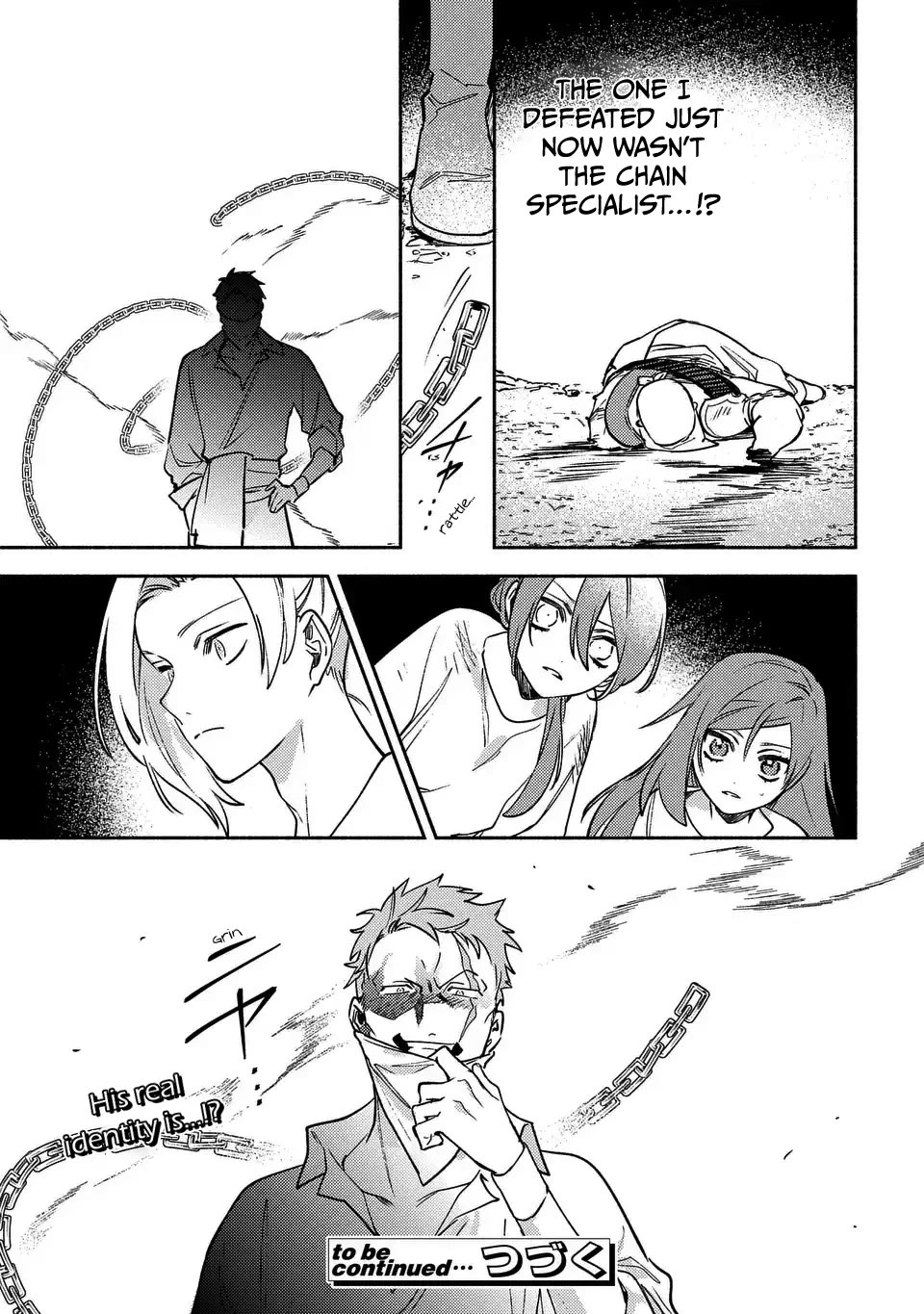 The Most Heretical Last Boss Queen Who Will Become the Source of Tragedy Will Devote Herself for the Sake of the People. ~To The Savior~ chapter 6 page 27