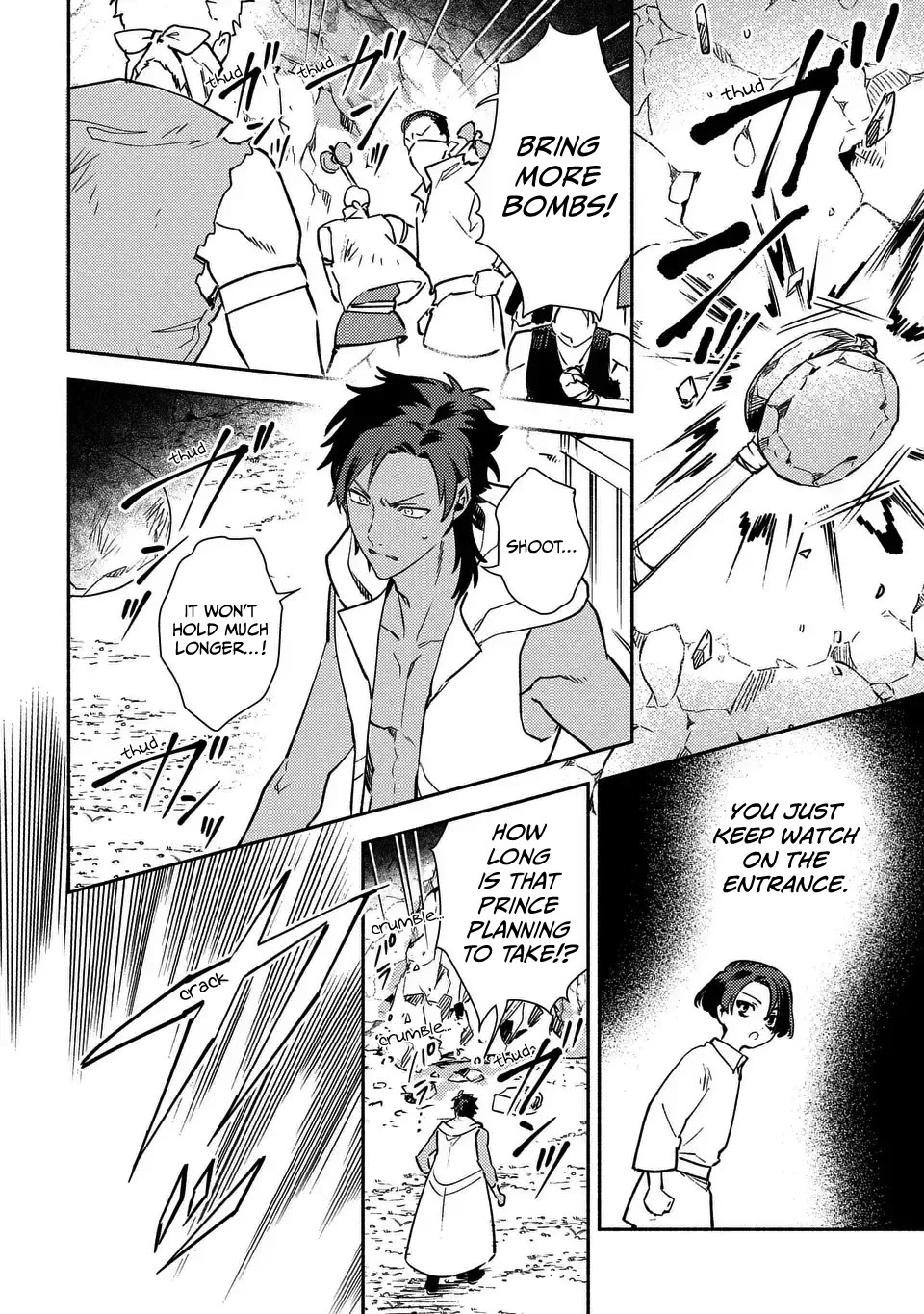 The Most Heretical Last Boss Queen Who Will Become the Source of Tragedy Will Devote Herself for the Sake of the People. ~To The Savior~ chapter 6 page 4