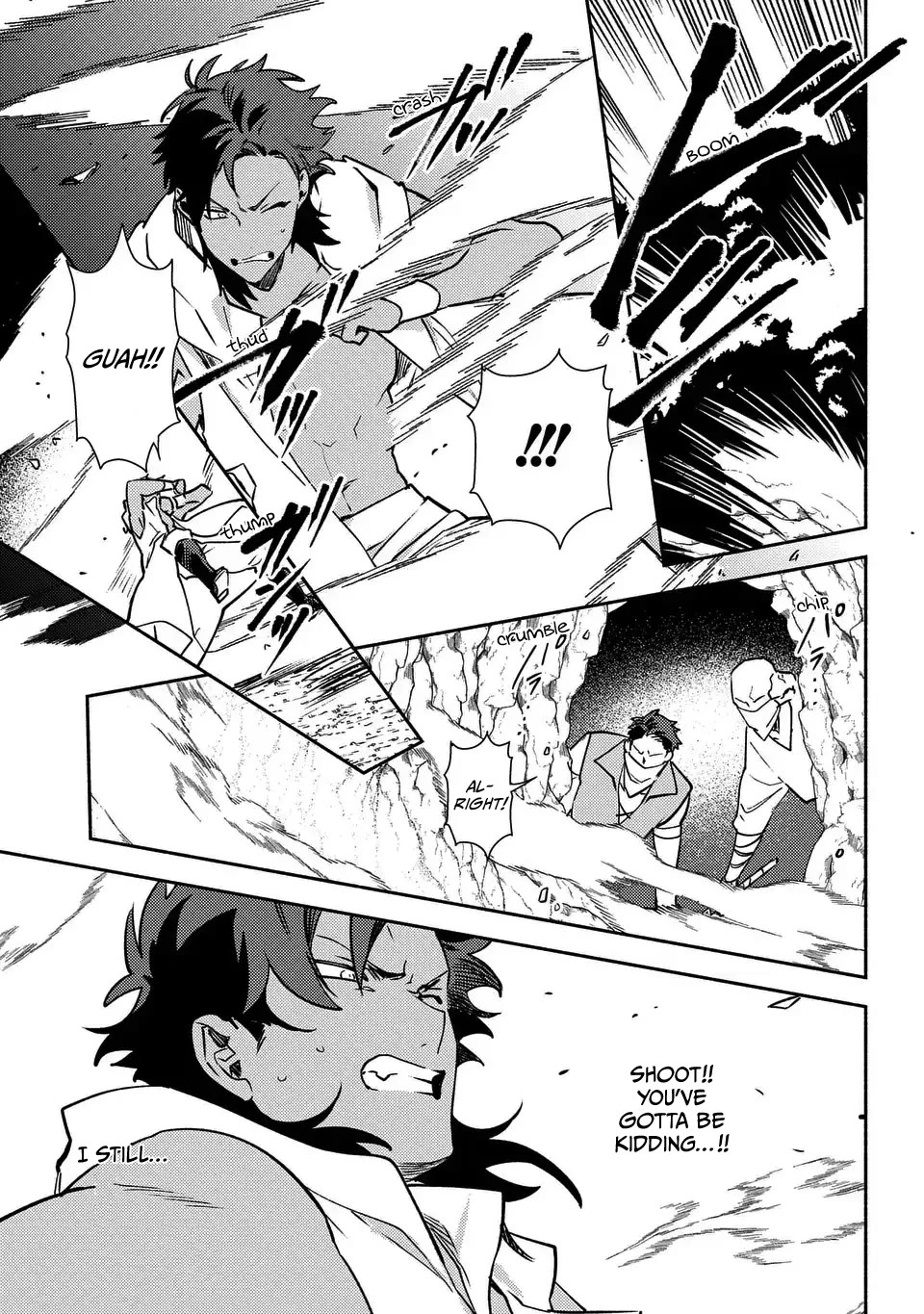 The Most Heretical Last Boss Queen Who Will Become the Source of Tragedy Will Devote Herself for the Sake of the People. ~To The Savior~ chapter 6 page 5