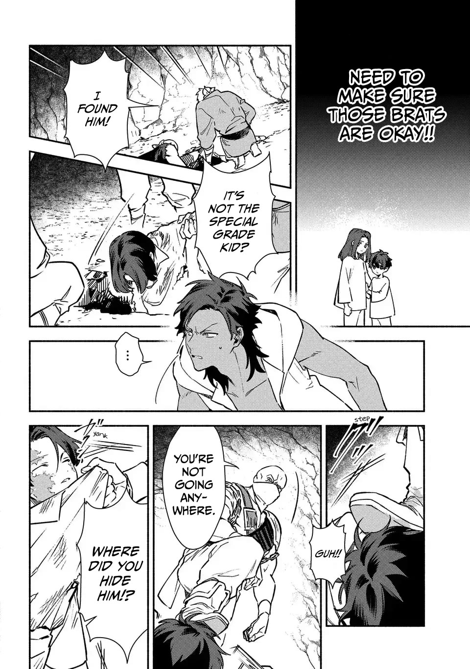 The Most Heretical Last Boss Queen Who Will Become the Source of Tragedy Will Devote Herself for the Sake of the People. ~To The Savior~ chapter 6 page 6