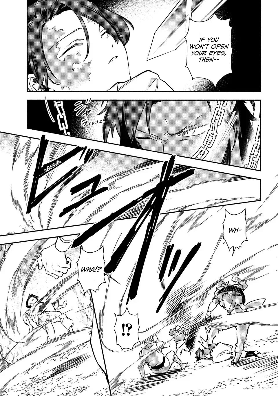 The Most Heretical Last Boss Queen Who Will Become the Source of Tragedy Will Devote Herself for the Sake of the People. ~To The Savior~ chapter 6 page 7