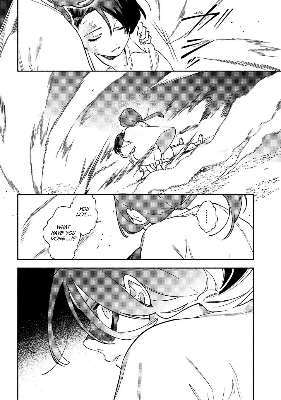 The Most Heretical Last Boss Queen Who Will Become the Source of Tragedy Will Devote Herself for the Sake of the People. ~To The Savior~ chapter 6 page 8