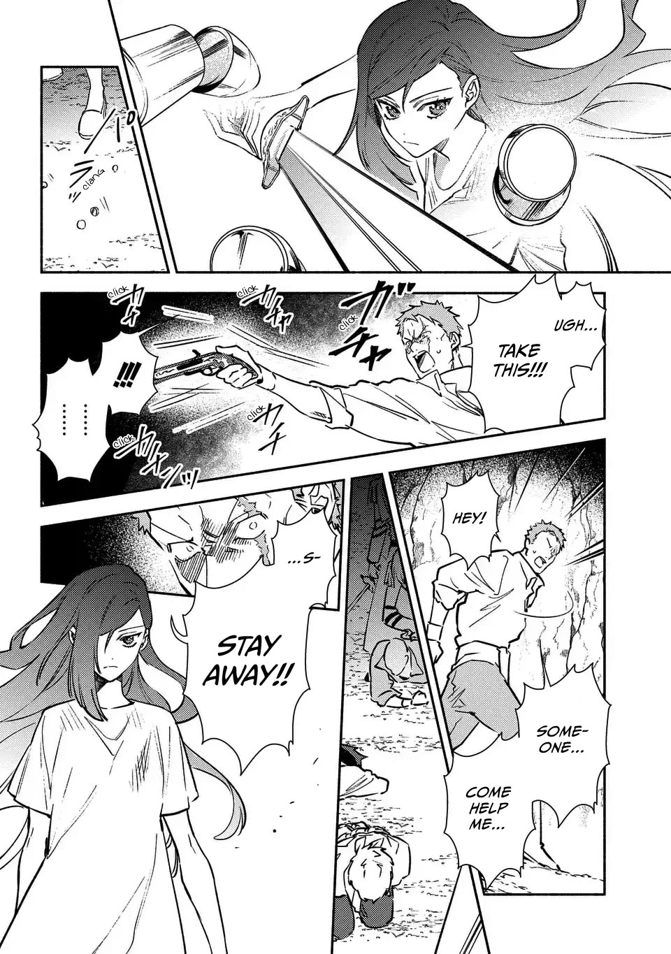 The Most Heretical Last Boss Queen Who Will Become the Source of Tragedy Will Devote Herself for the Sake of the People. ~To The Savior~ chapter 7 page 12