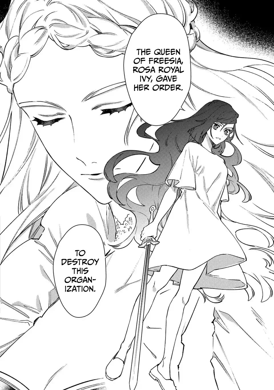 The Most Heretical Last Boss Queen Who Will Become the Source of Tragedy Will Devote Herself for the Sake of the People. ~To The Savior~ chapter 7 page 14