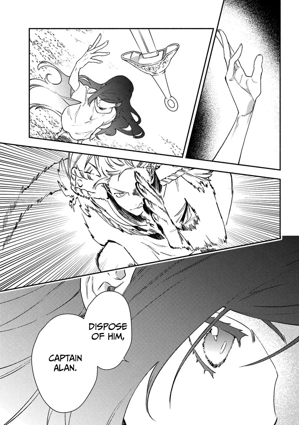 The Most Heretical Last Boss Queen Who Will Become the Source of Tragedy Will Devote Herself for the Sake of the People. ~To The Savior~ chapter 7 page 15