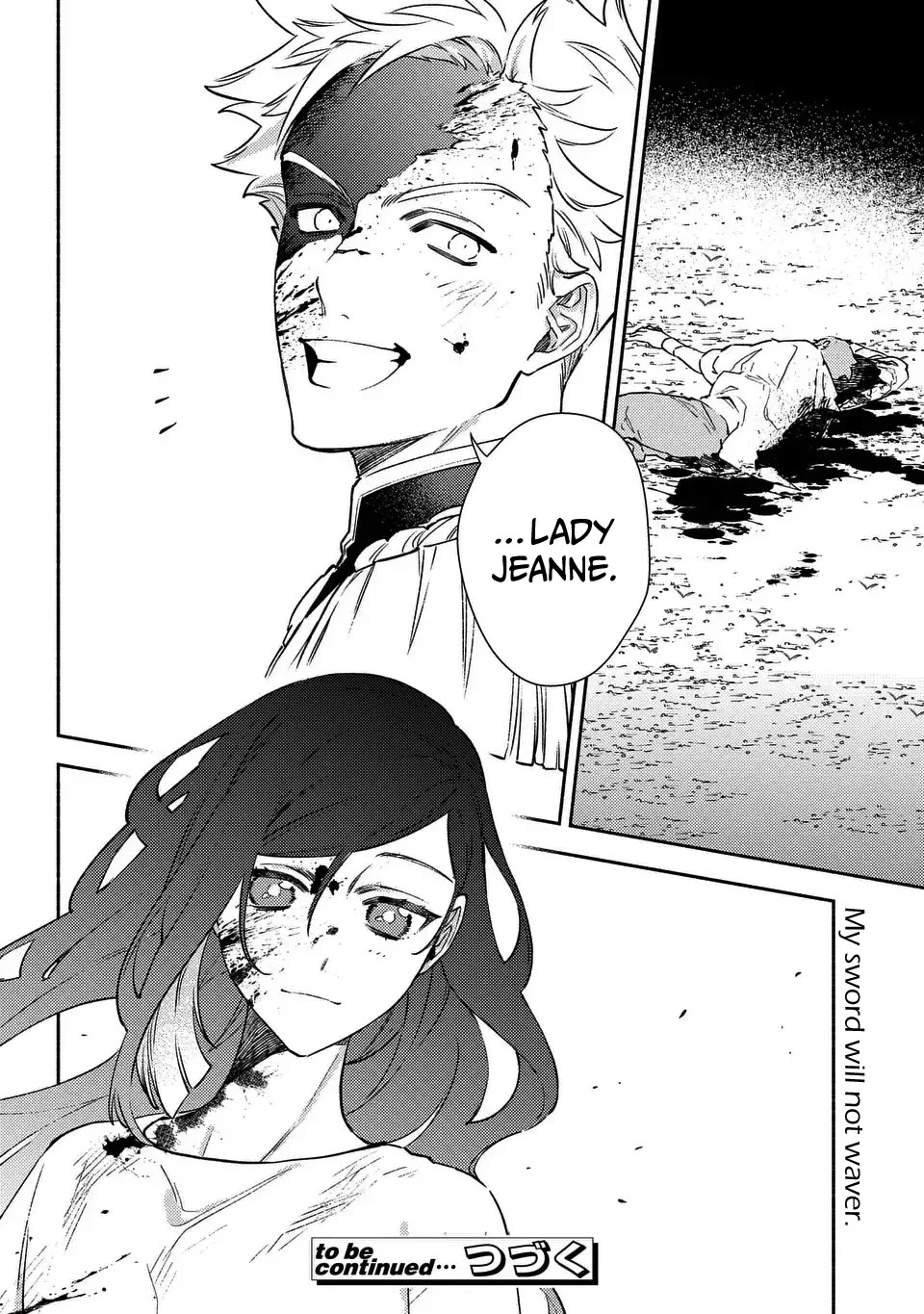 The Most Heretical Last Boss Queen Who Will Become the Source of Tragedy Will Devote Herself for the Sake of the People. ~To The Savior~ chapter 7 page 19