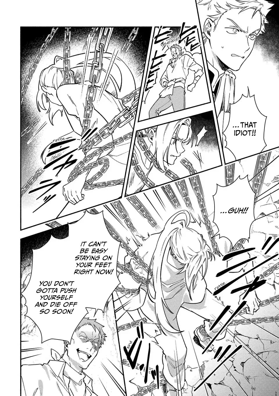 The Most Heretical Last Boss Queen Who Will Become the Source of Tragedy Will Devote Herself for the Sake of the People. ~To The Savior~ chapter 7 page 4