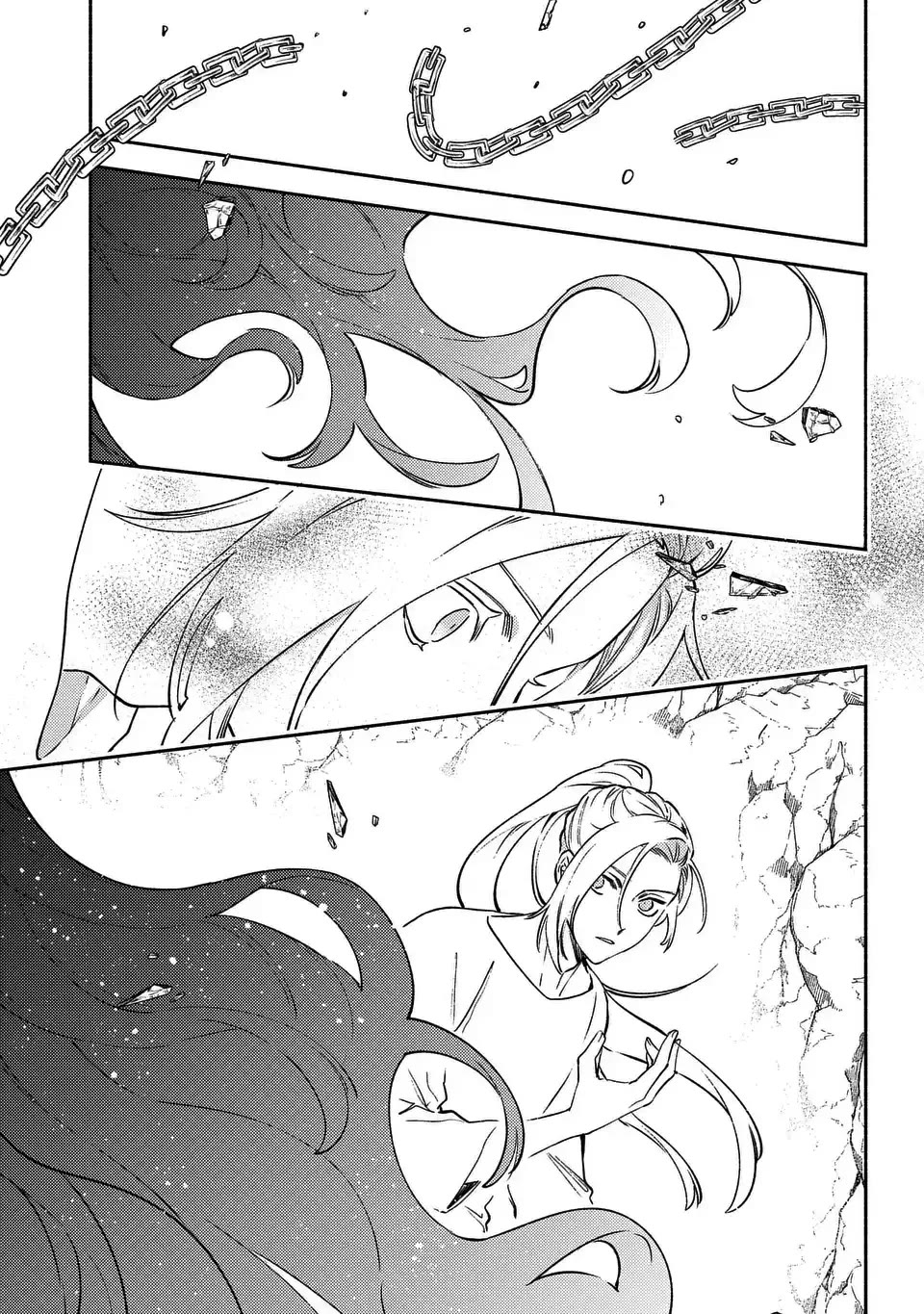 The Most Heretical Last Boss Queen Who Will Become the Source of Tragedy Will Devote Herself for the Sake of the People. ~To The Savior~ chapter 7 page 7