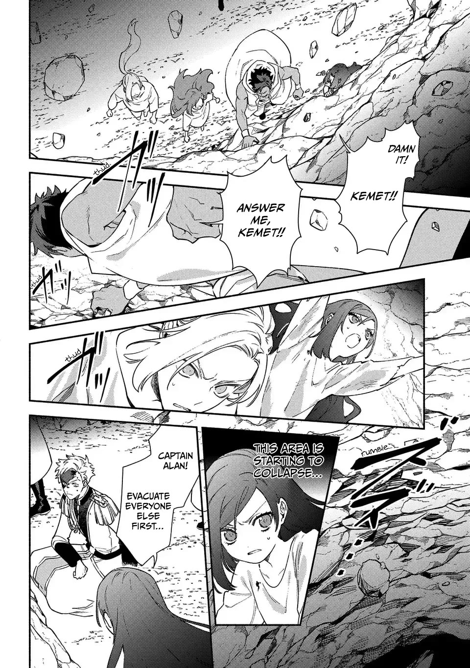 The Most Heretical Last Boss Queen Who Will Become the Source of Tragedy Will Devote Herself for the Sake of the People. ~To The Savior~ chapter 8 page 10